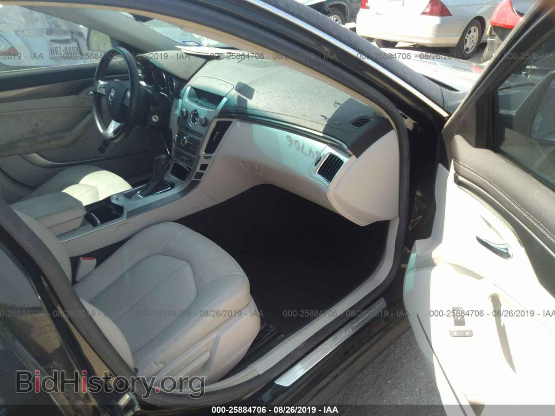 2008 CADILLAC CTS - VIN: 1G6DF577380131681 - Фото 5