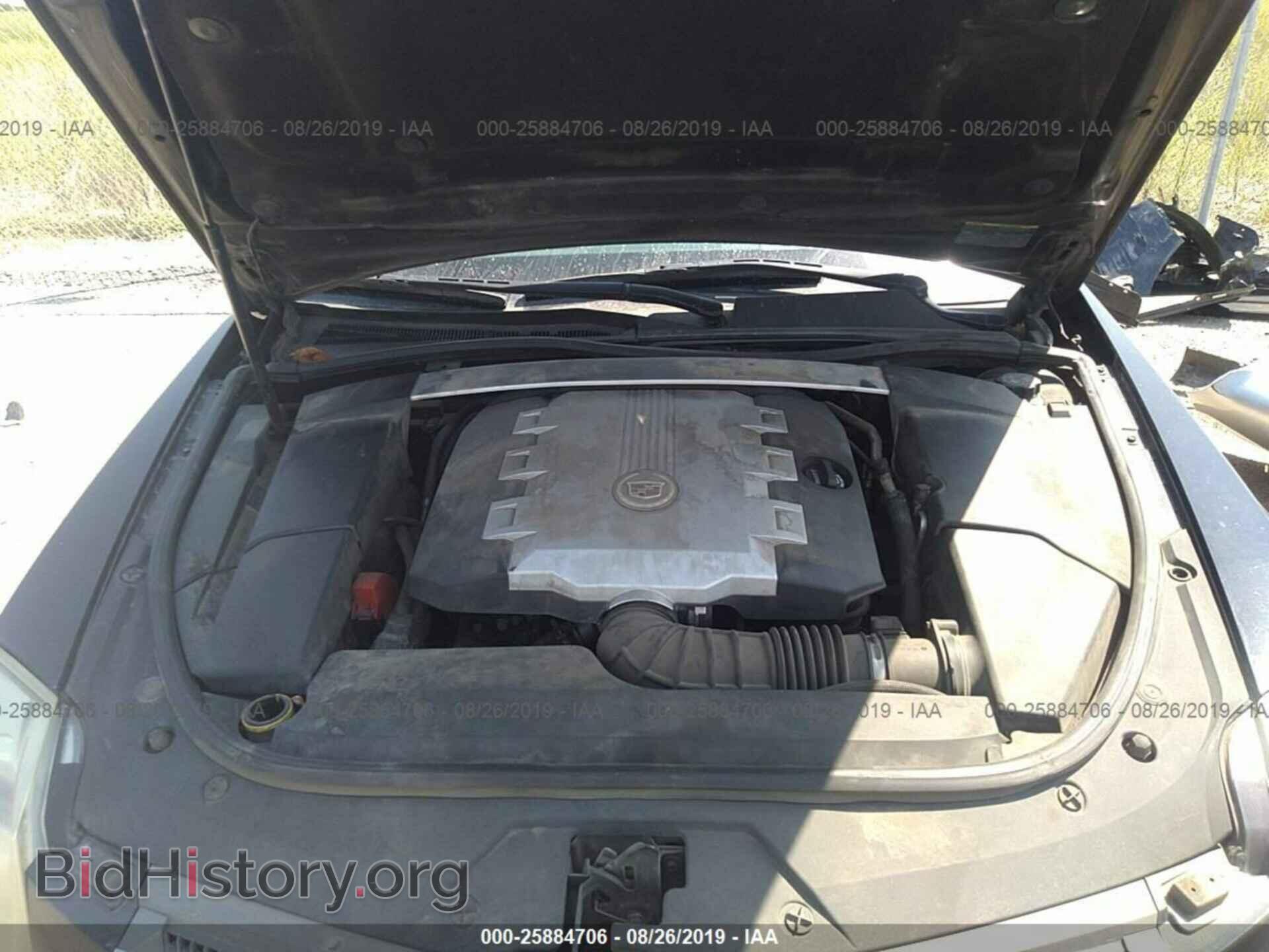 2008 CADILLAC CTS - VIN: 1G6DF577380131681 - Фото 10