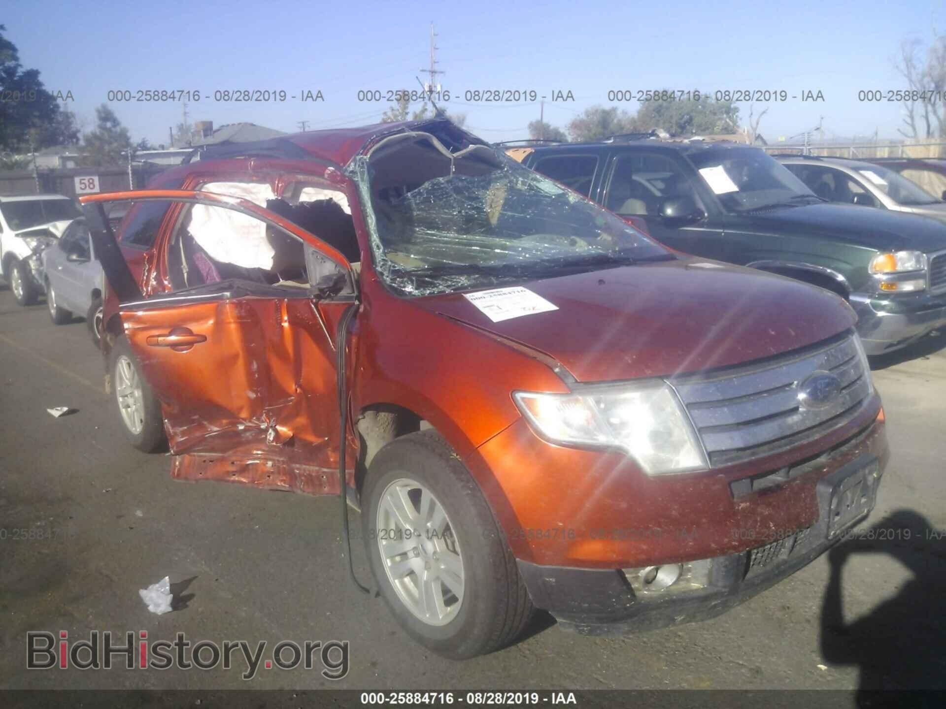 Photo 2FMDK48C78BA35562 - FORD EDGE 2008