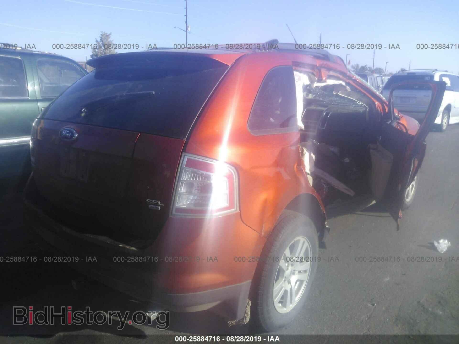 2008 FORD EDGE - VIN: 2FMDK48C78BA35562 - Фото 4