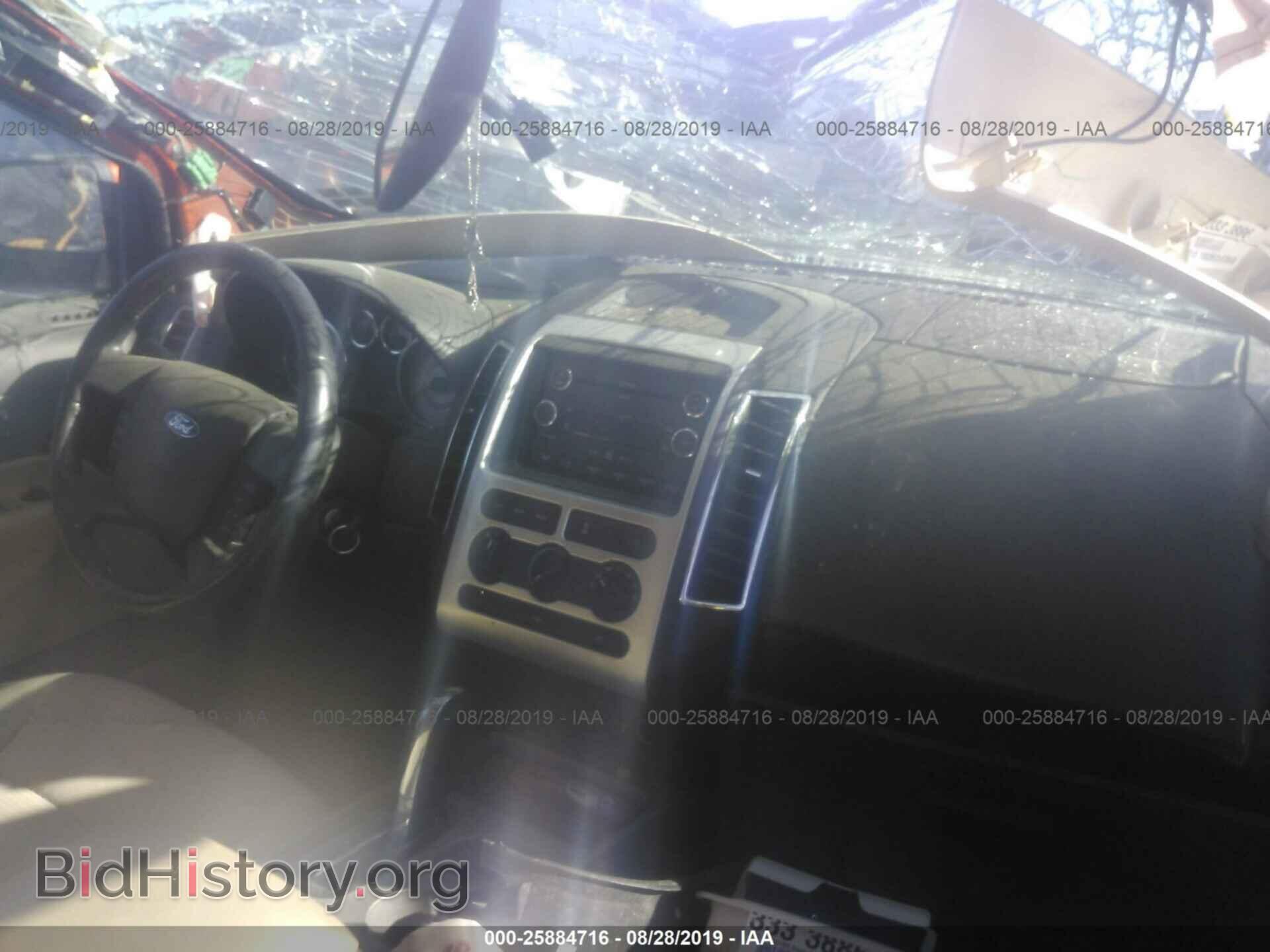2008 FORD EDGE - VIN: 2FMDK48C78BA35562 - Фото 5