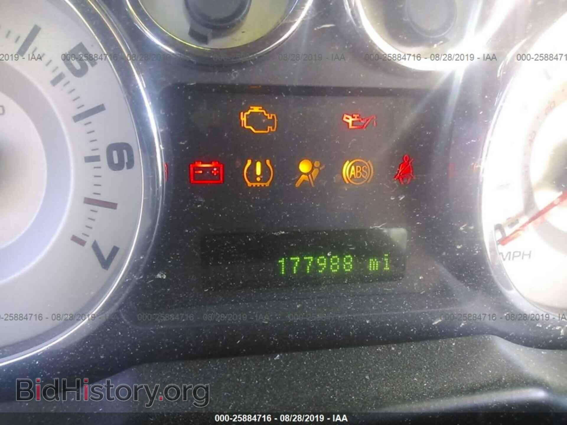 2008 FORD EDGE - VIN: 2FMDK48C78BA35562 - Фото 7