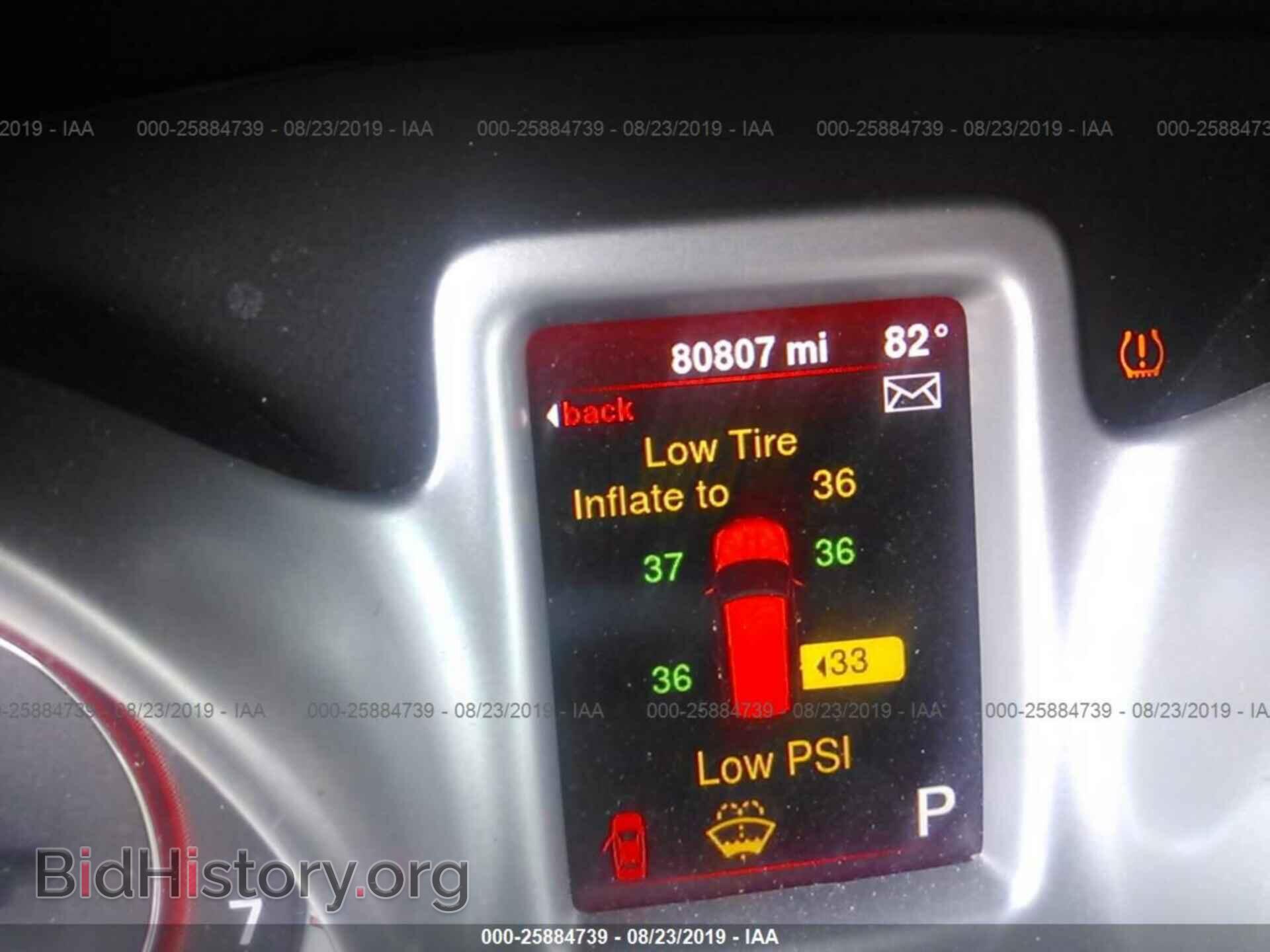 2014 DODGE JOURNEY - VIN: 3C4PDCBB9ET121364 - Фото 7