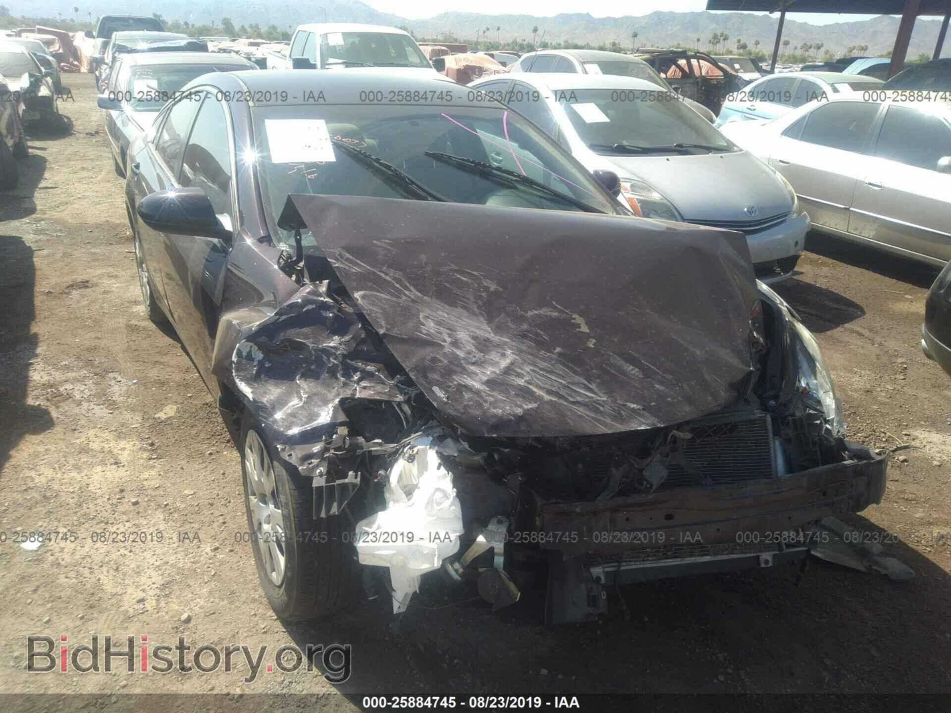 2011 MAZDA 6 - VIN: 1YVHZ8BH5B5M06866 - Фото 6