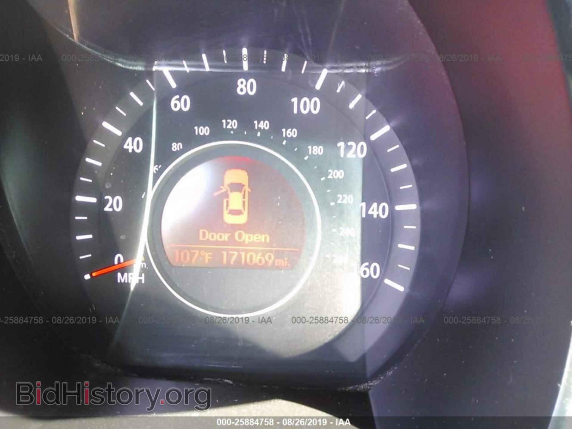 2013 KIA OPTIMA - VIN: KNAGM4A70D5369694 - Photo 7