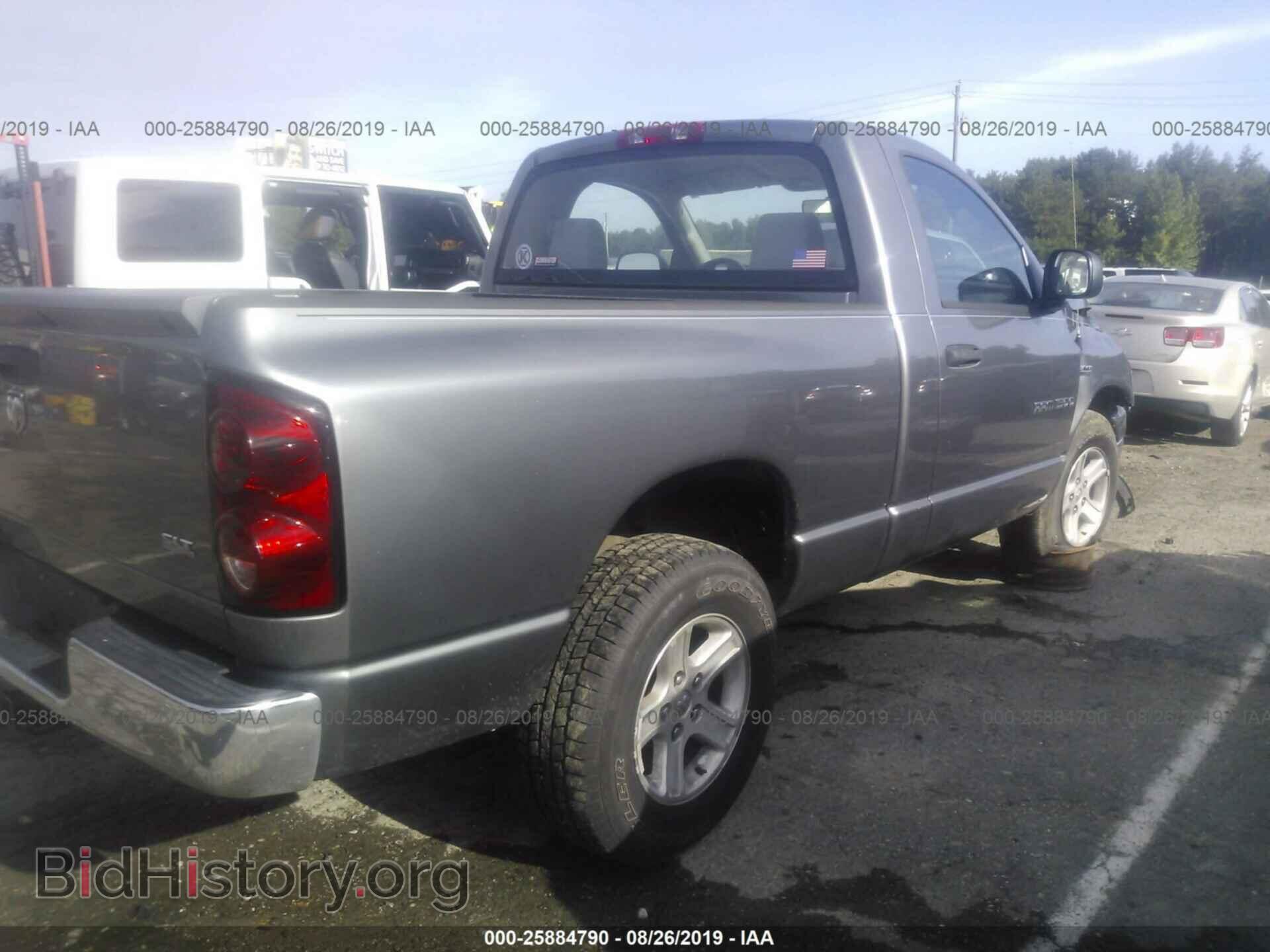 2007 DODGE RAM 1500 - VIN: 1D7HA16227J536280 - Фото 4