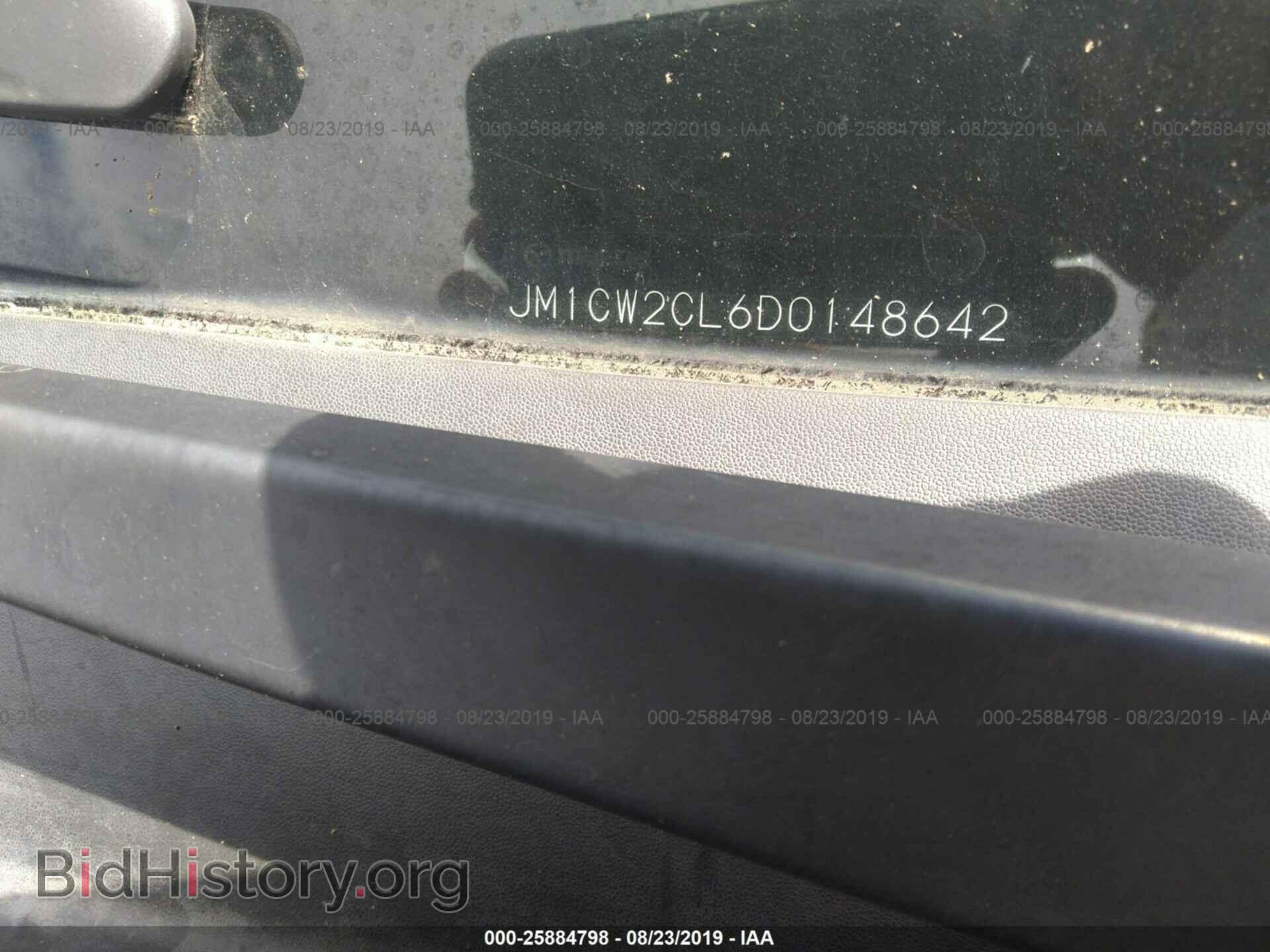 2013 MAZDA 5 - VIN: JM1CW2CL6D0148642 - Фото 9