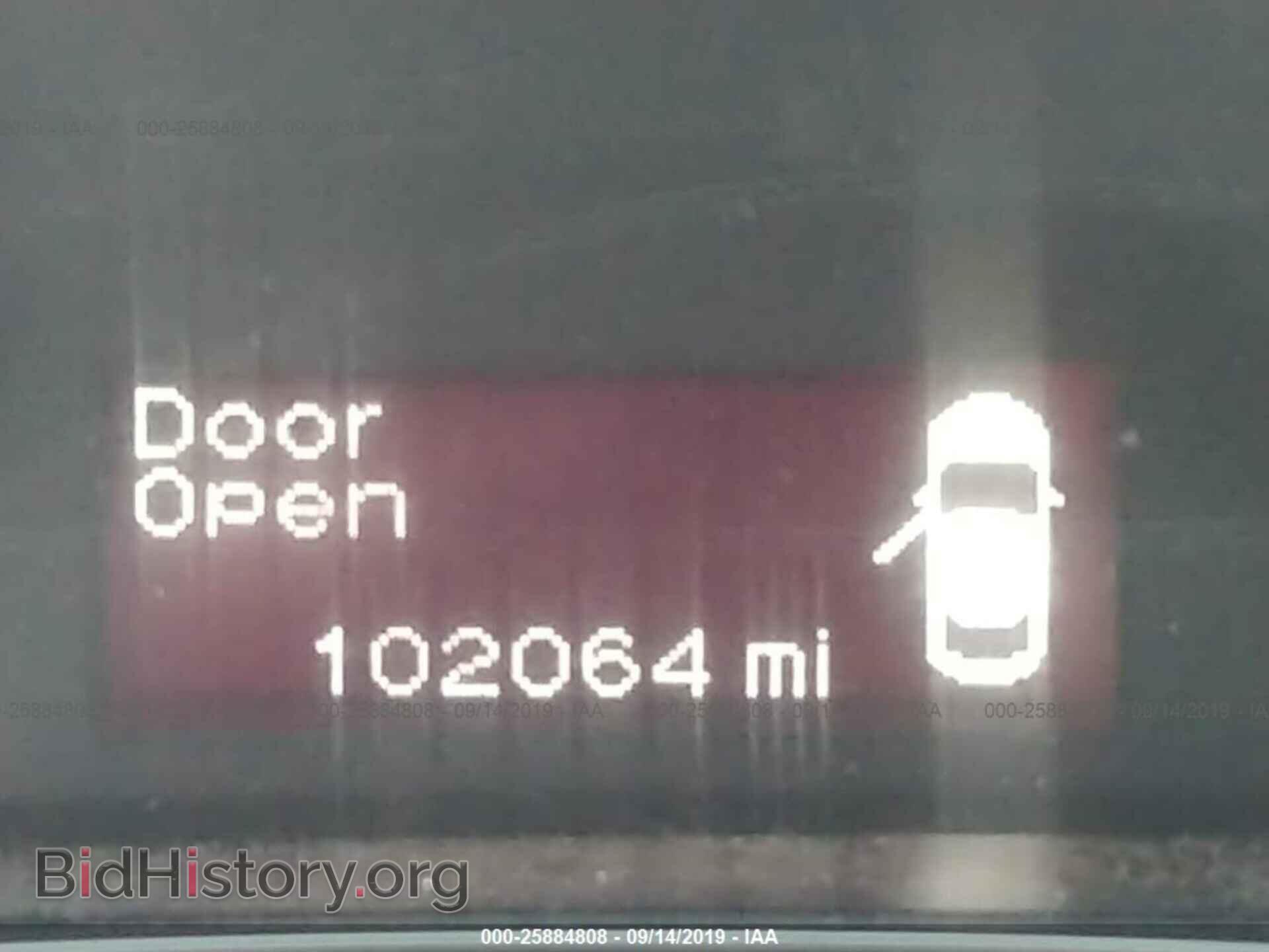 2015 DODGE DART - VIN: 1C3CDFBB3FD337769 - Photo 7