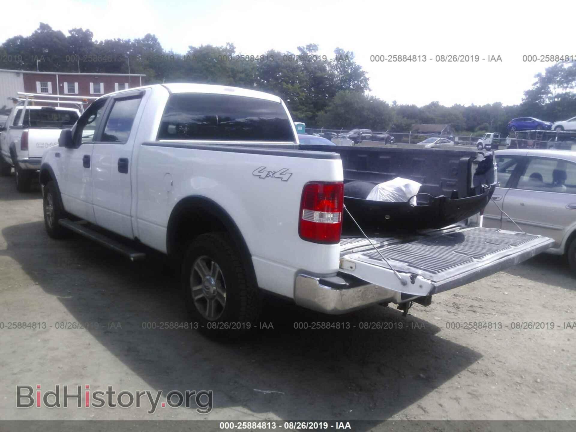 2007 FORD F150 - VIN: 1FTPW14587FA70829 - Фото 3