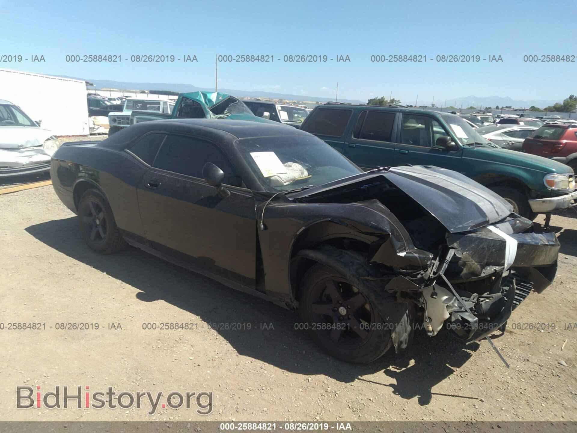Photo 2B3CJ4DV8AH159693 - DODGE CHALLENGER 2010