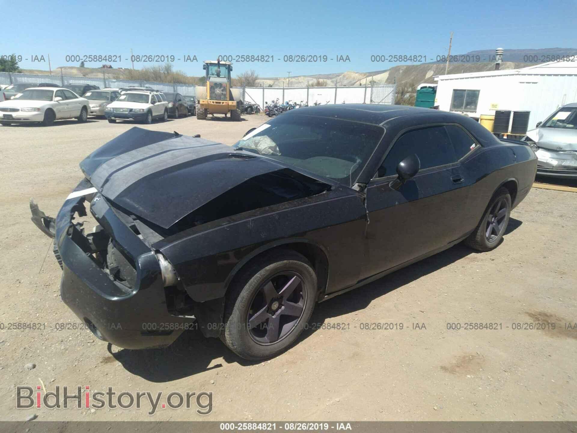 2010 DODGE CHALLENGER - VIN: 2B3CJ4DV8AH159693 - Photo 2