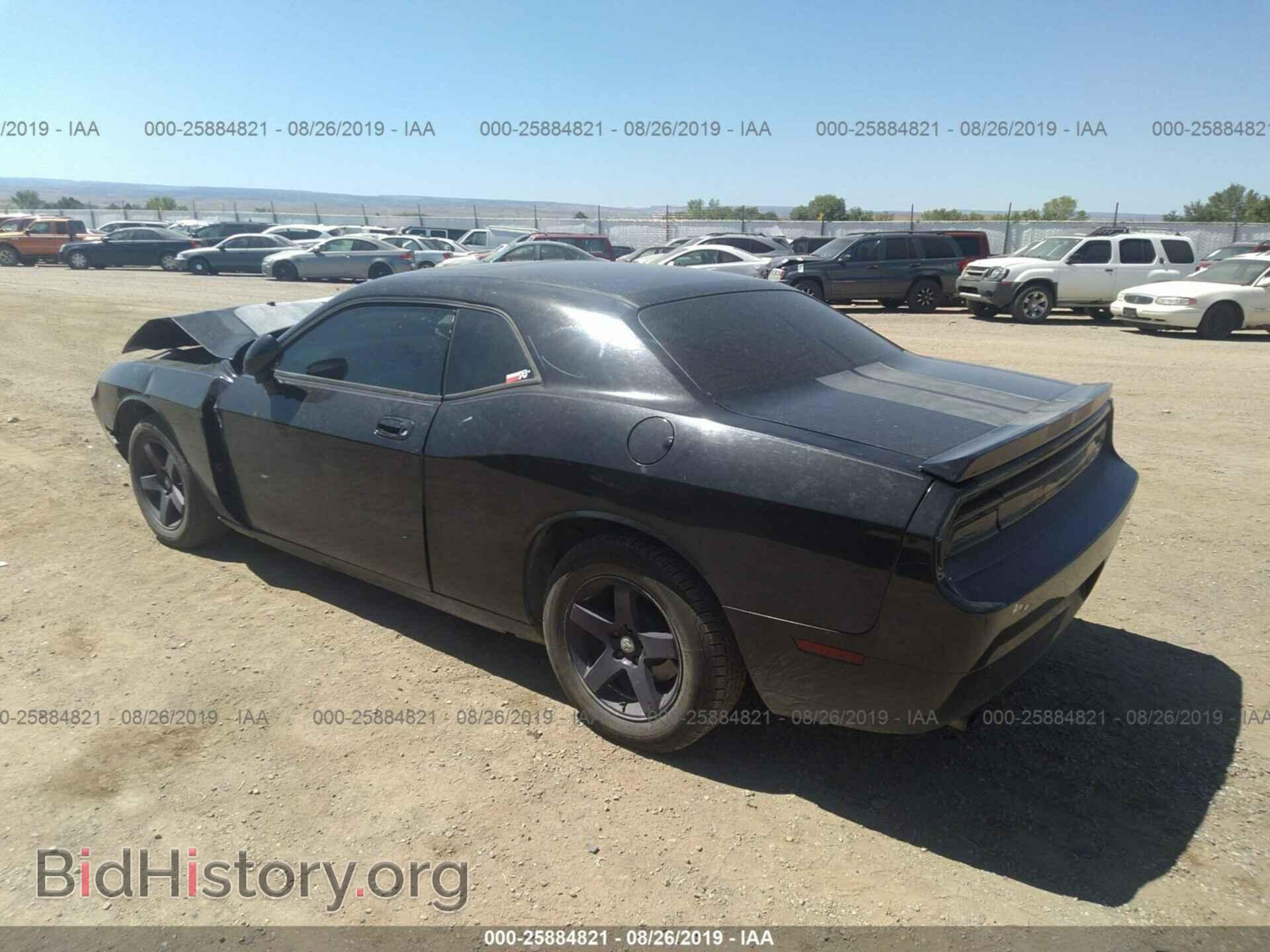 2010 DODGE CHALLENGER - VIN: 2B3CJ4DV8AH159693 - Photo 3