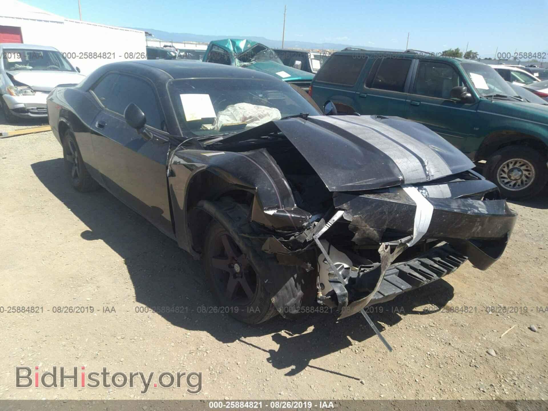 2010 DODGE CHALLENGER - VIN: 2B3CJ4DV8AH159693 - Photo 6