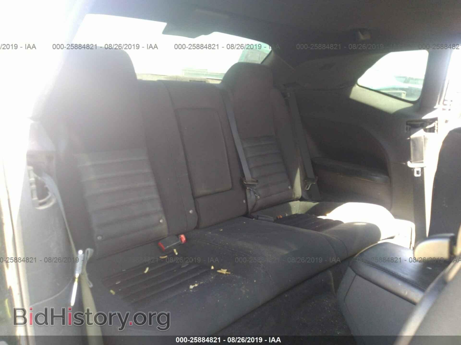 2010 DODGE CHALLENGER - VIN: 2B3CJ4DV8AH159693 - Photo 8