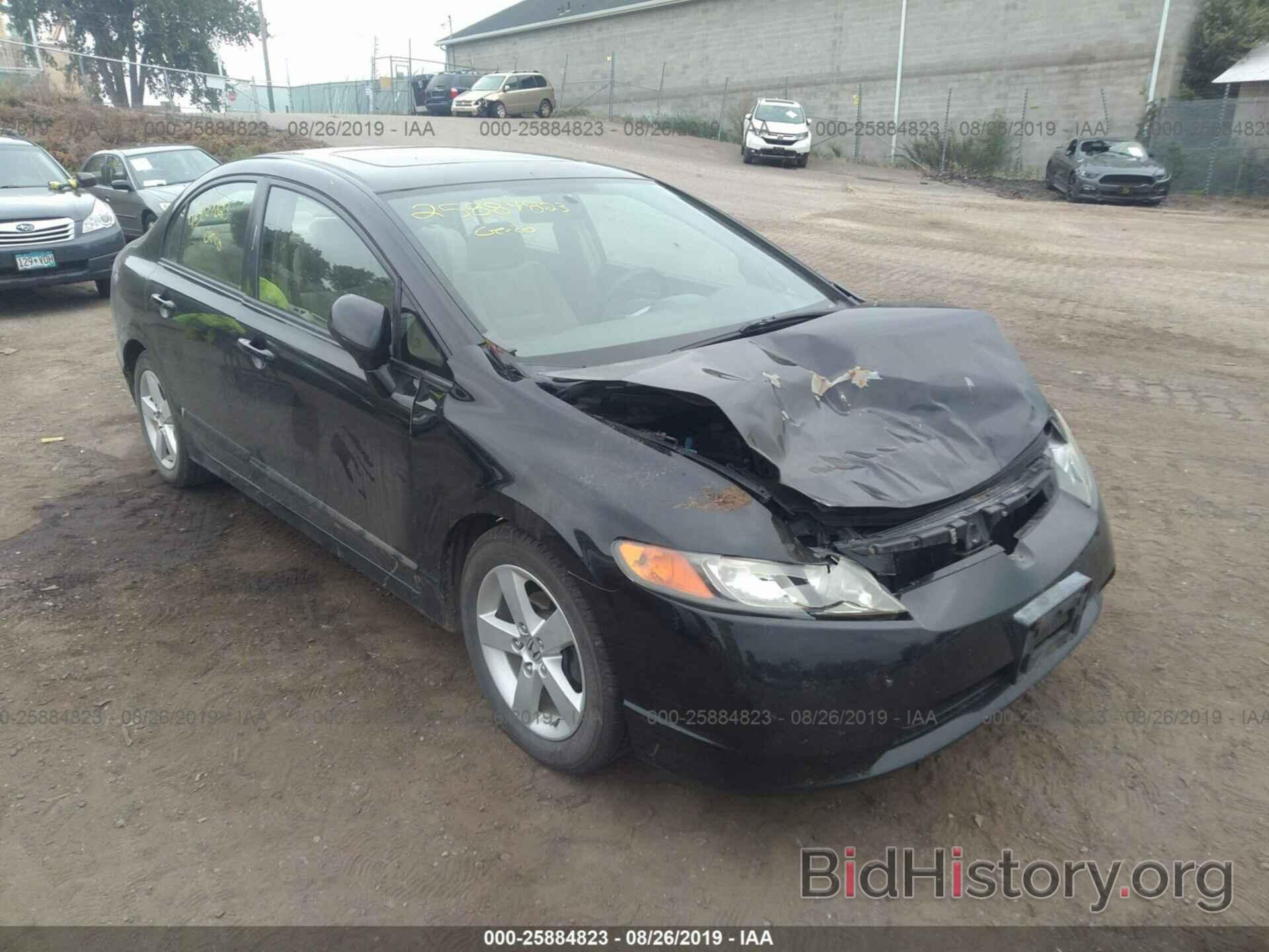 Photo 1HGFA16846L058762 - HONDA CIVIC 2006