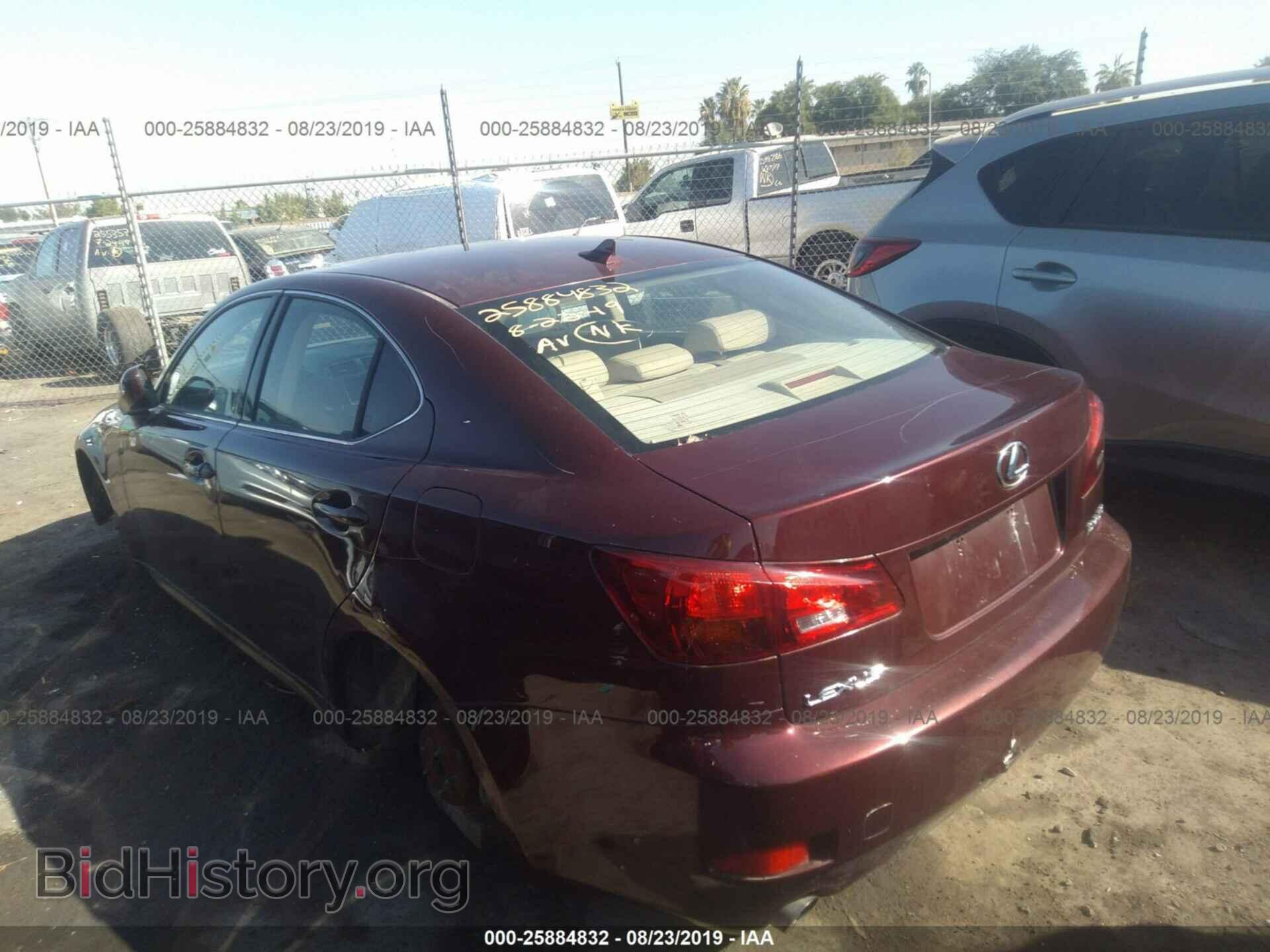 2008 LEXUS IS - VIN: JTHBK262185079909 - Фото 3