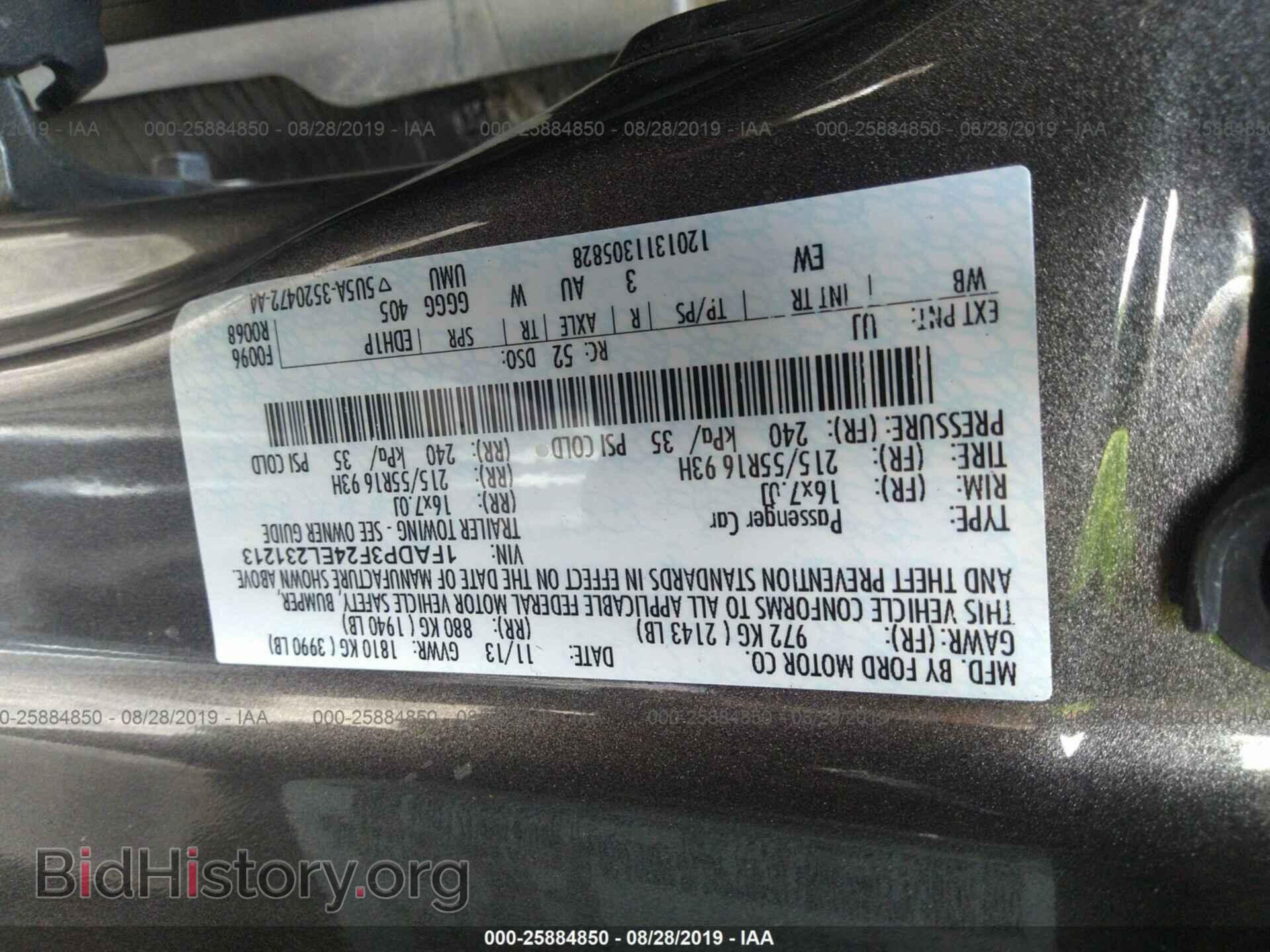 2014 FORD FOCUS - VIN: 1FADP3F24EL231213 - Photo 9