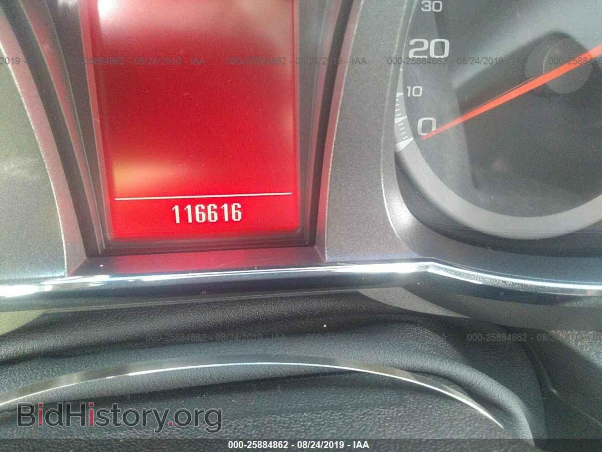 2011 GMC Terrain - VIN: 2CTFLXE53B6443675 - Photo 7