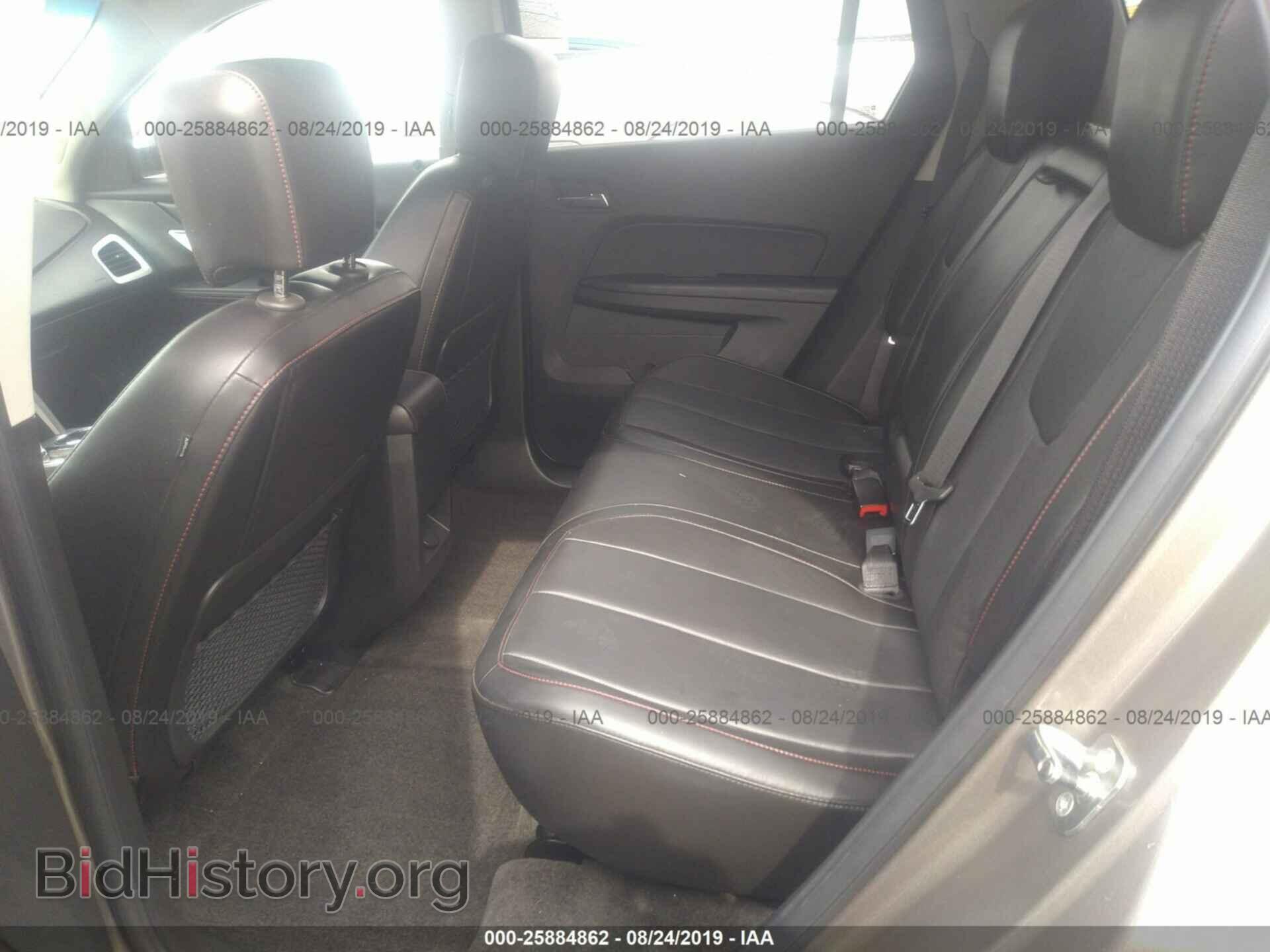2011 GMC Terrain - VIN: 2CTFLXE53B6443675 - Photo 8