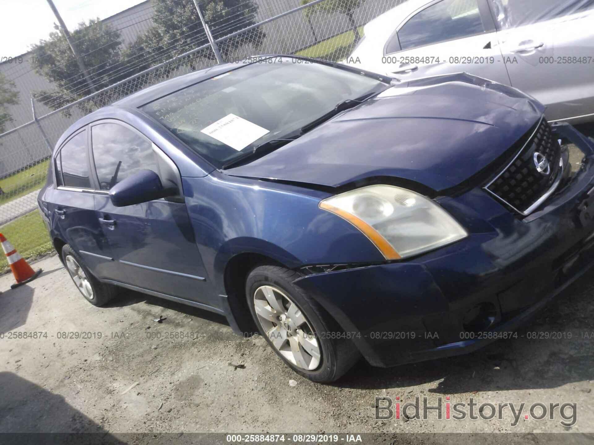 Photo 3N1AB61E18L643258 - NISSAN SENTRA 2008