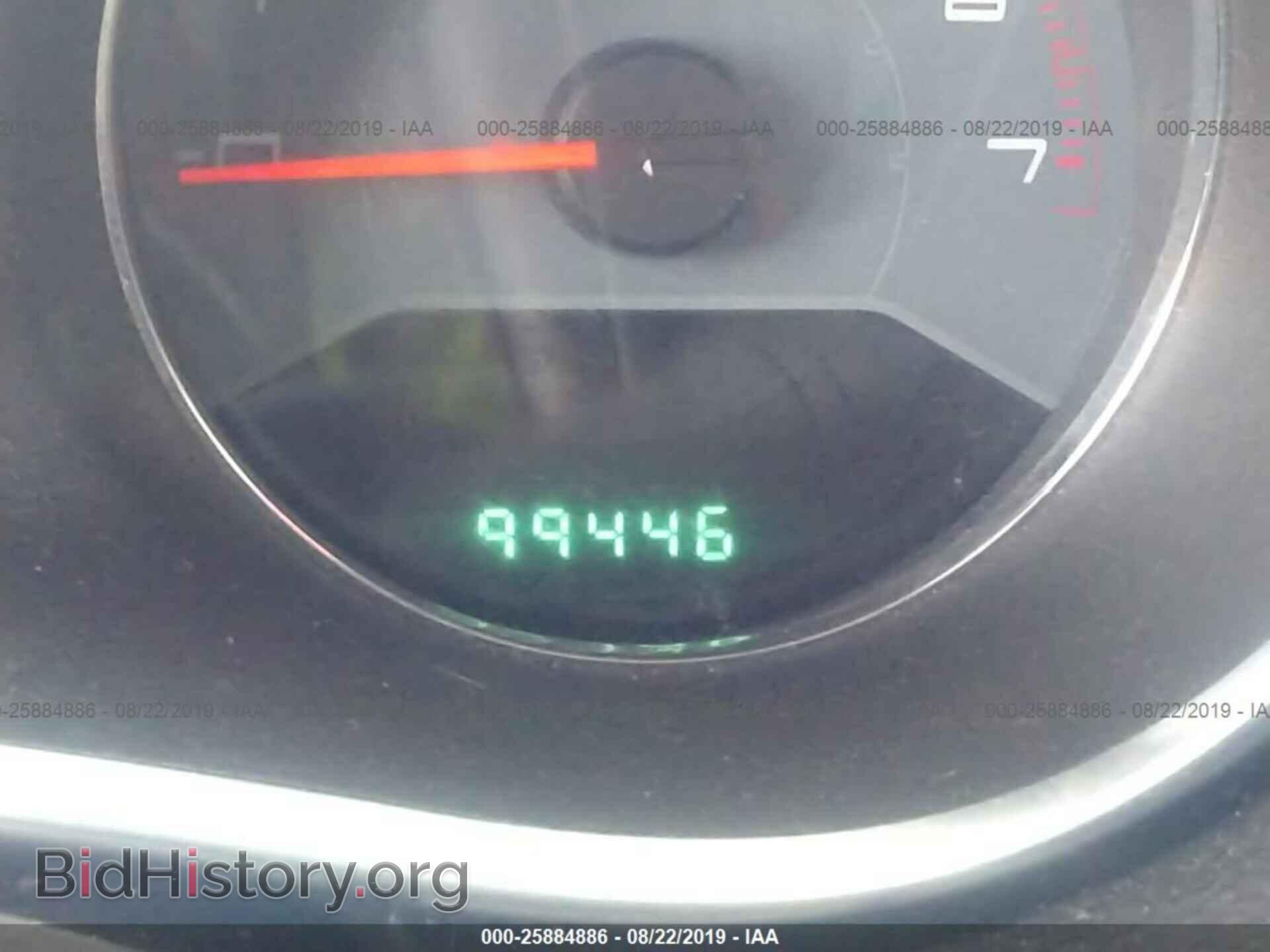 2013 DODGE AVENGER - VIN: 1C3CDZAB9DN537646 - Фото 7