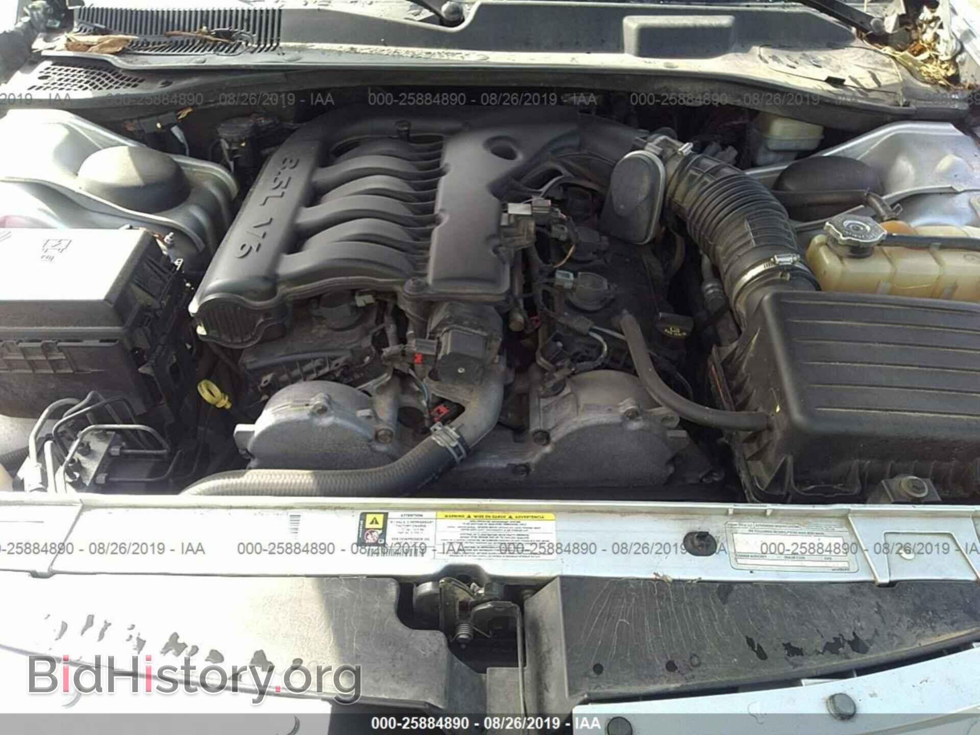 2010 DODGE CHARGER - VIN: 2B3CA3CV8AH226062 - Photo 10