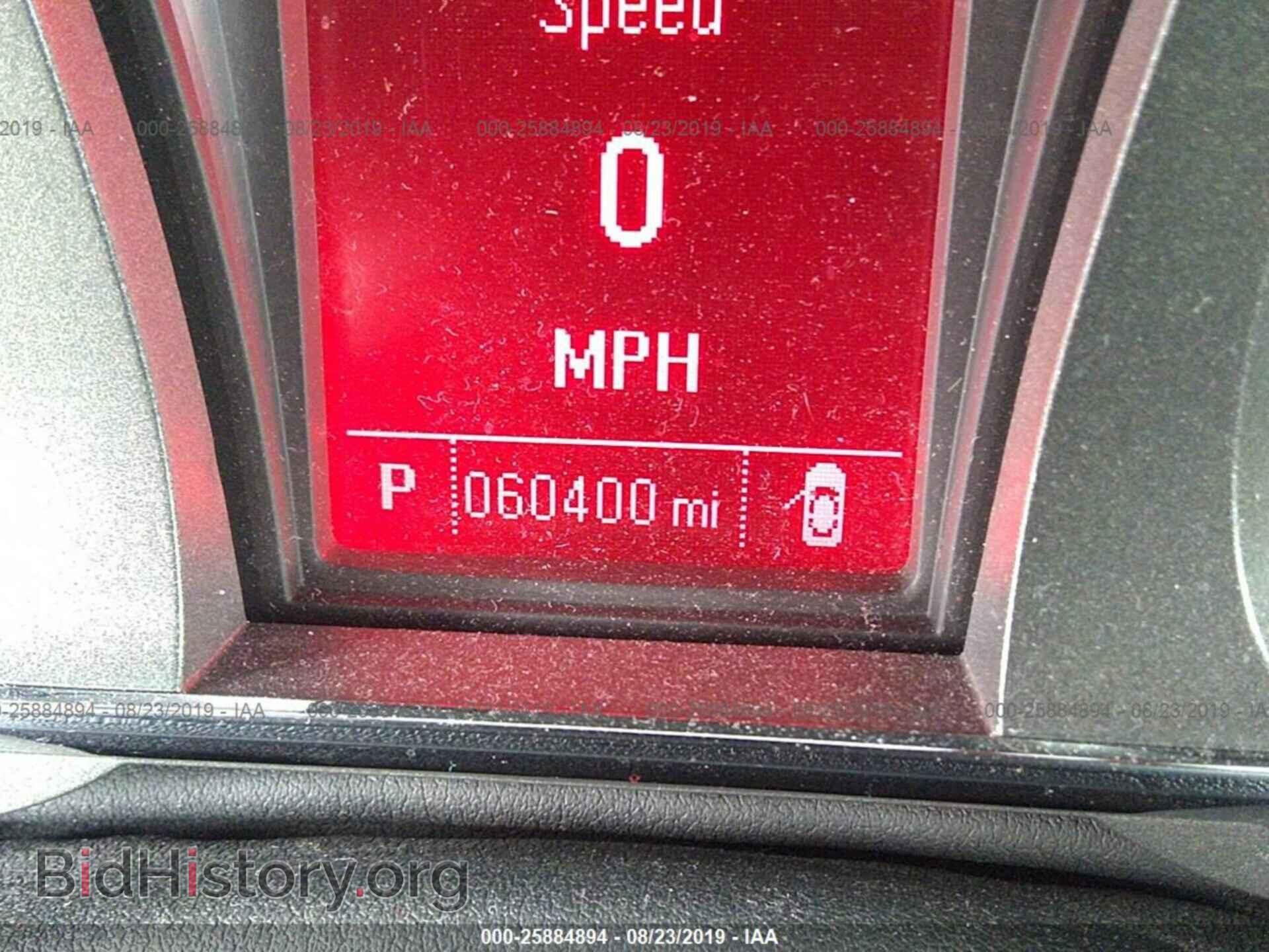 2013 GMC TERRAIN - VIN: 2GKALSEK6D6317543 - Фото 7