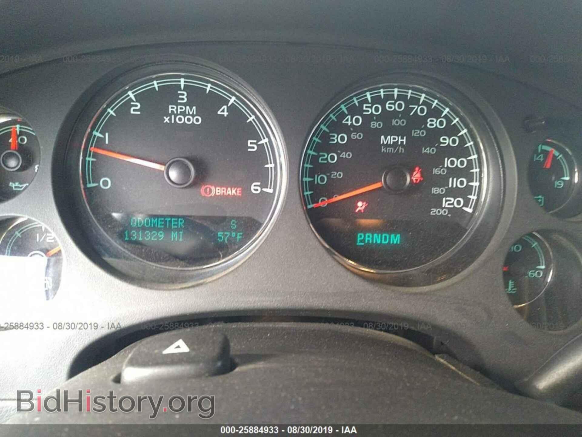 2011 GMC YUKON - VIN: 1GKS2AE07BR350102 - Фото 7
