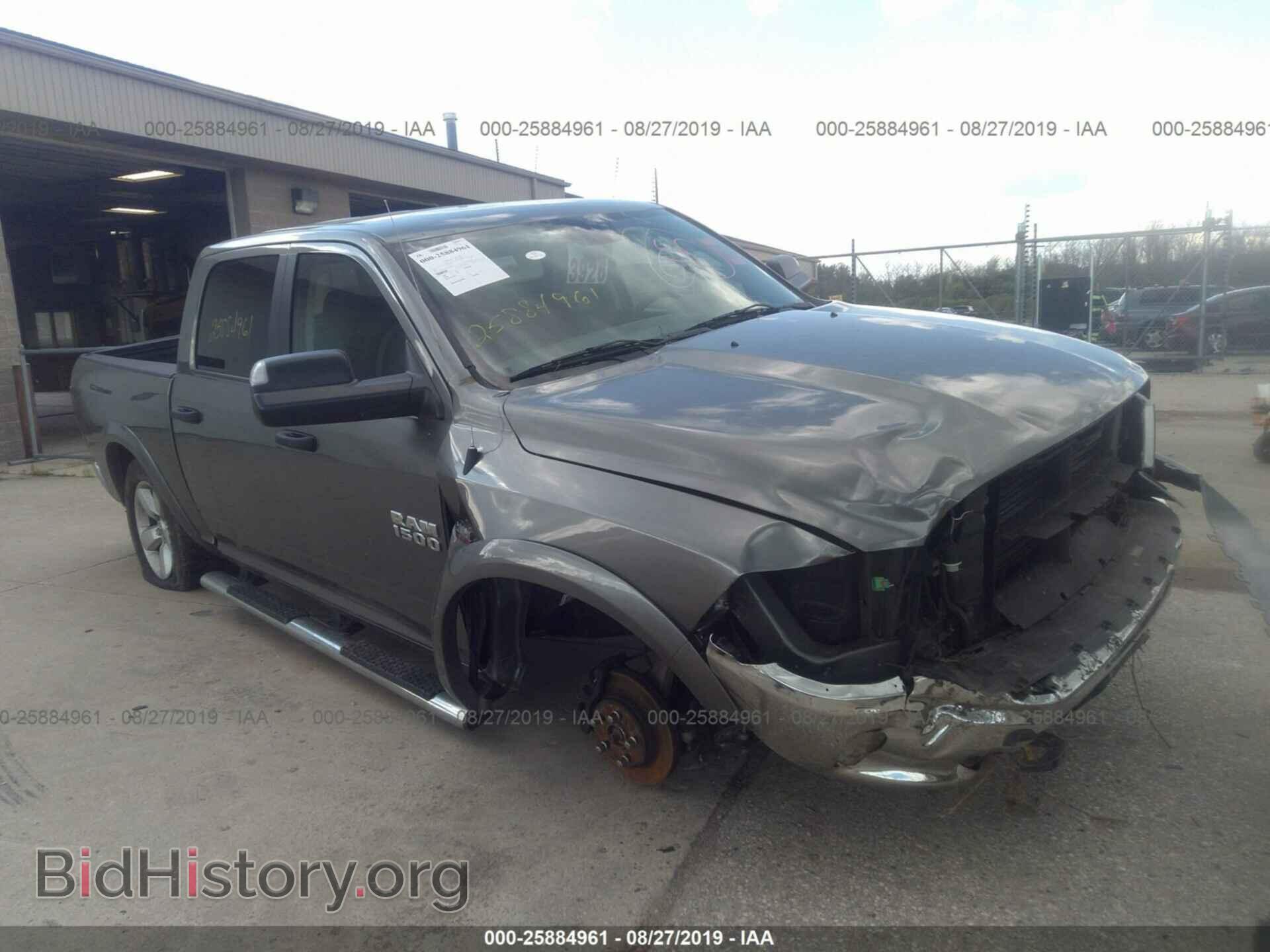 Photo 1C6RR7LT8DS699844 - RAM 1500 2013