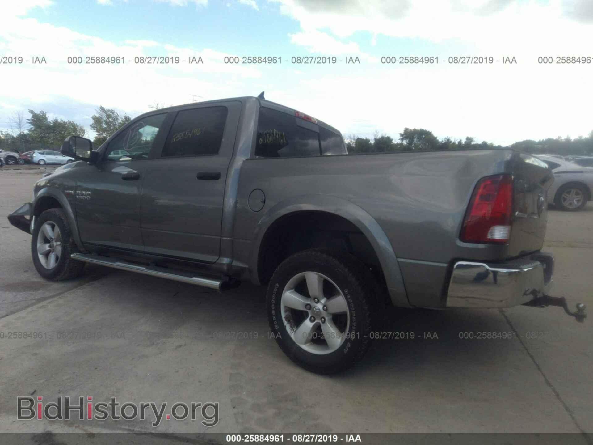 2013 RAM 1500 - VIN: 1C6RR7LT8DS699844 - Photo 3