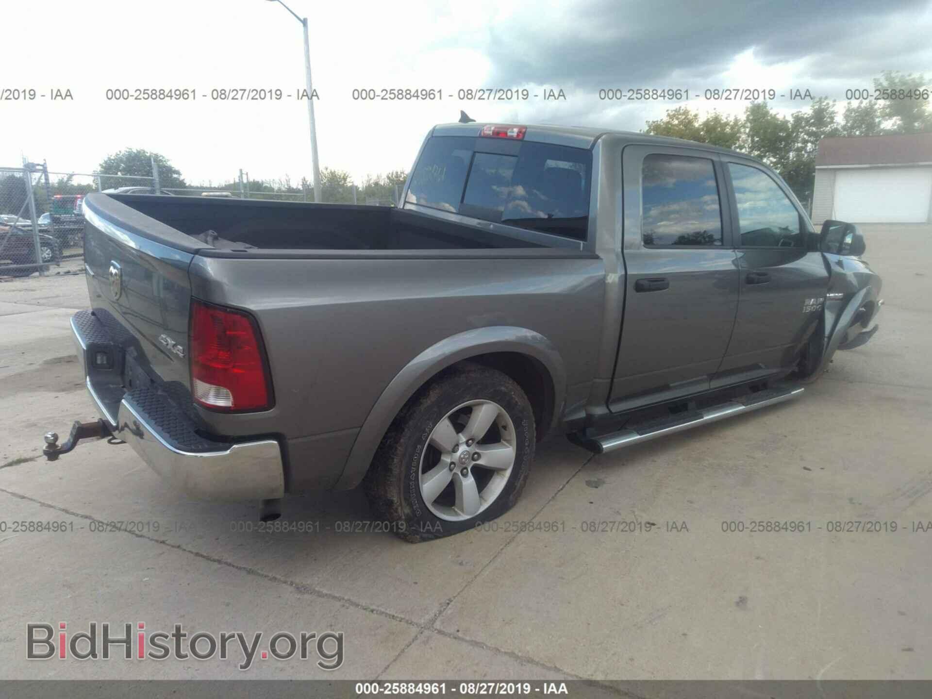 2013 RAM 1500 - VIN: 1C6RR7LT8DS699844 - Photo 4