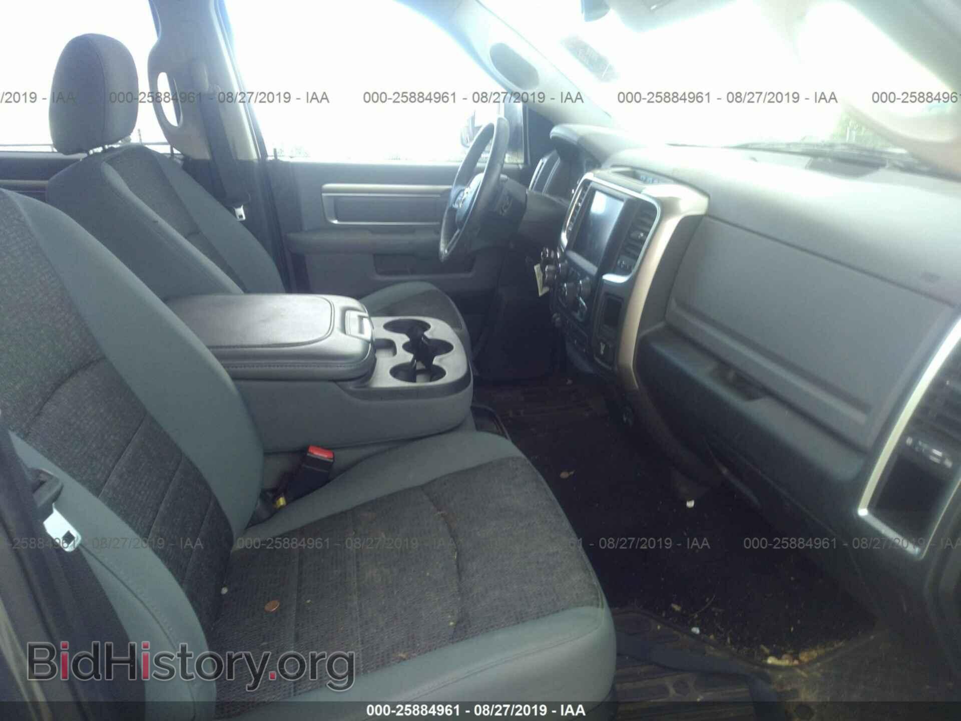 2013 RAM 1500 - VIN: 1C6RR7LT8DS699844 - Photo 5