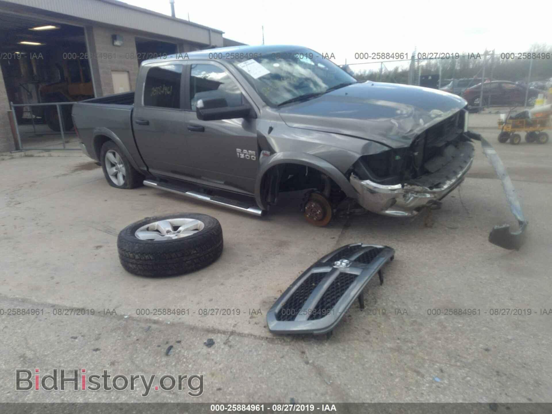2013 RAM 1500 - VIN: 1C6RR7LT8DS699844 - Photo 6
