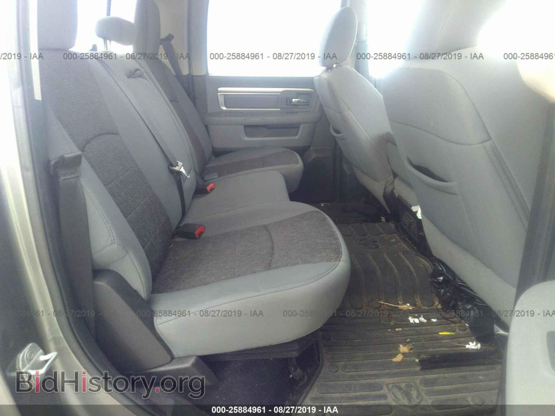 2013 RAM 1500 - VIN: 1C6RR7LT8DS699844 - Photo 8