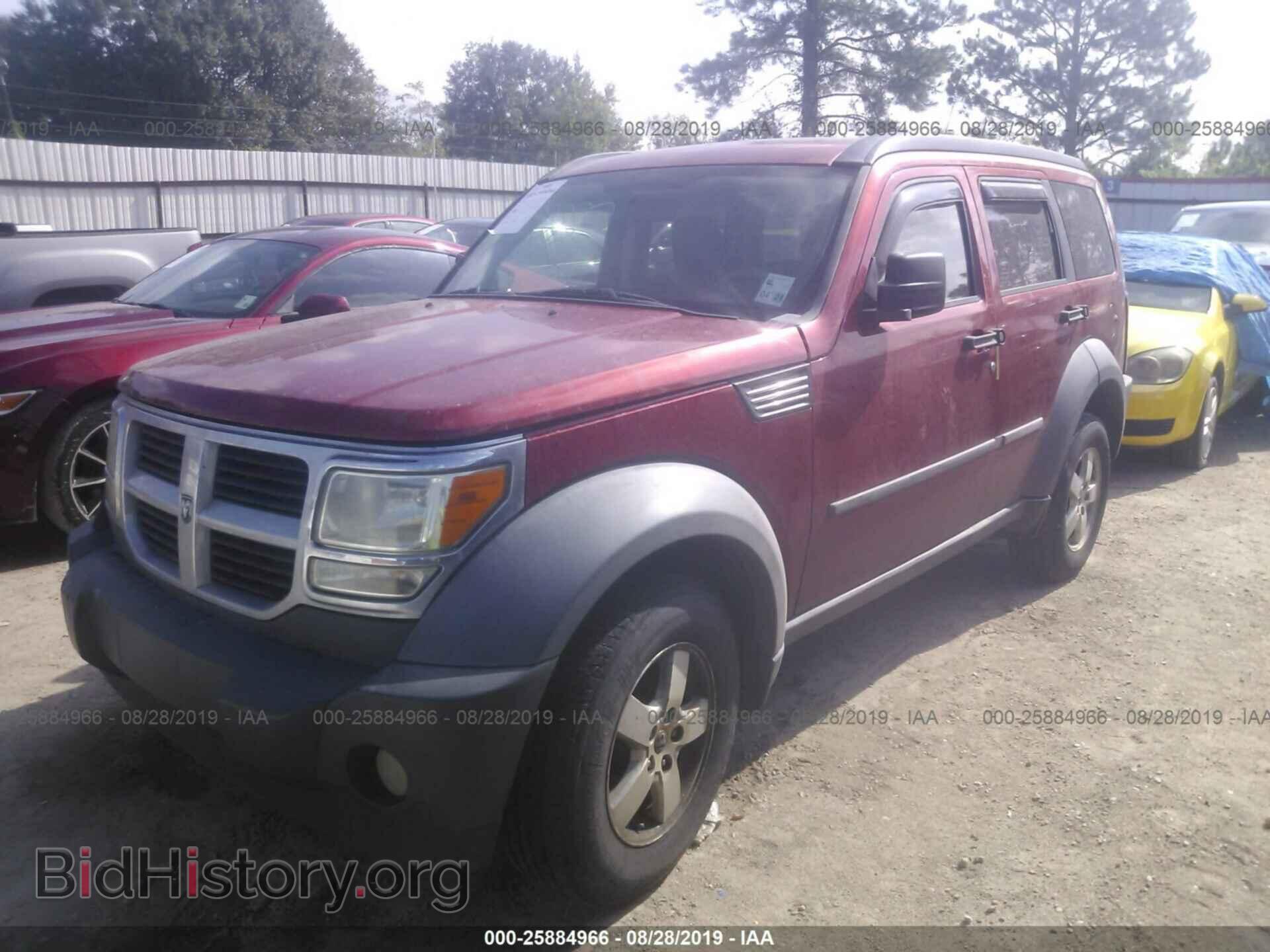 2007 DODGE NITRO - VIN: 1D8GT28K27W534763 - Фото 2