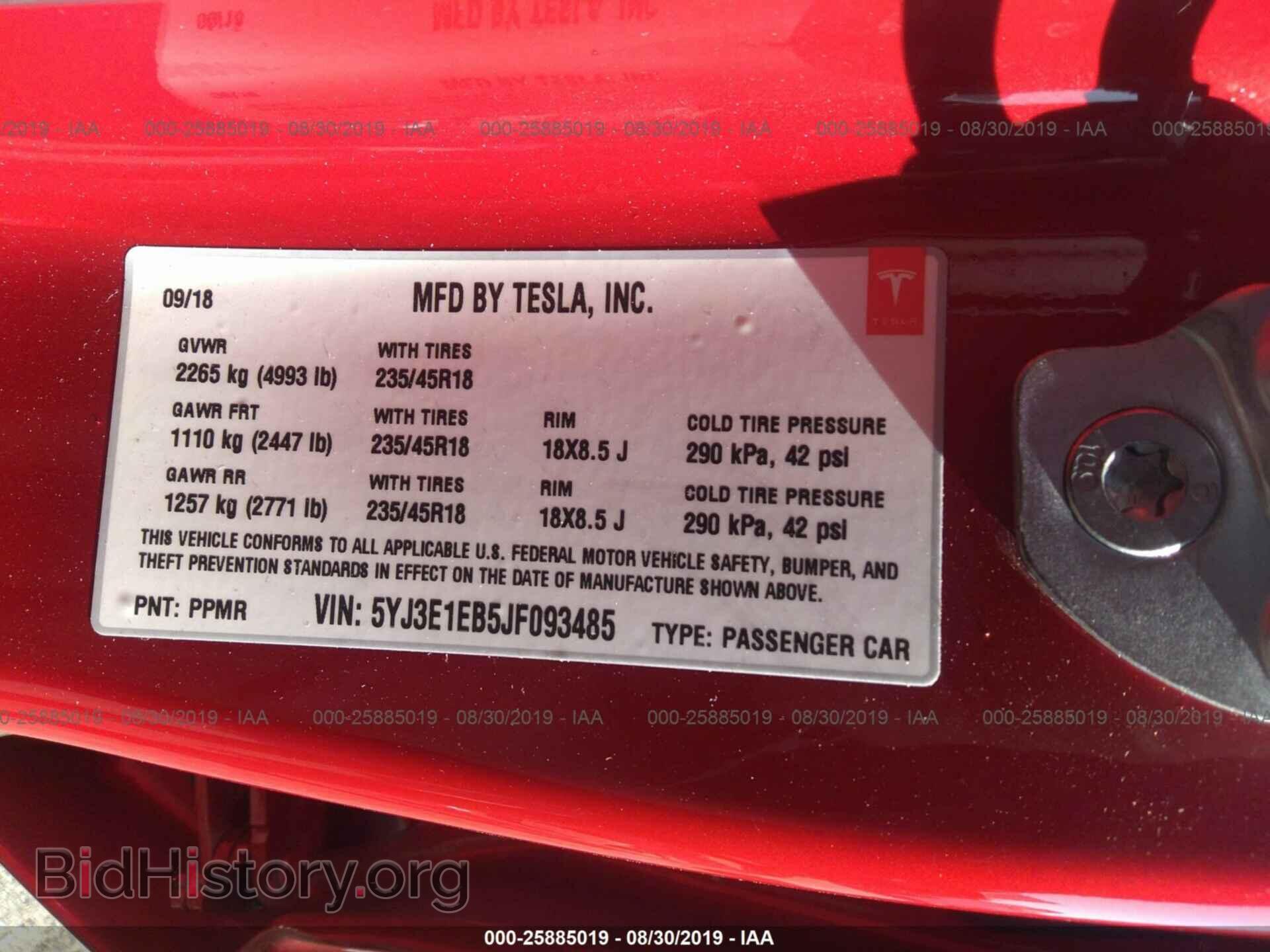 2018 TESLA MODEL 3 - VIN: 5YJ3E1EB5JF093485 - Фото 9