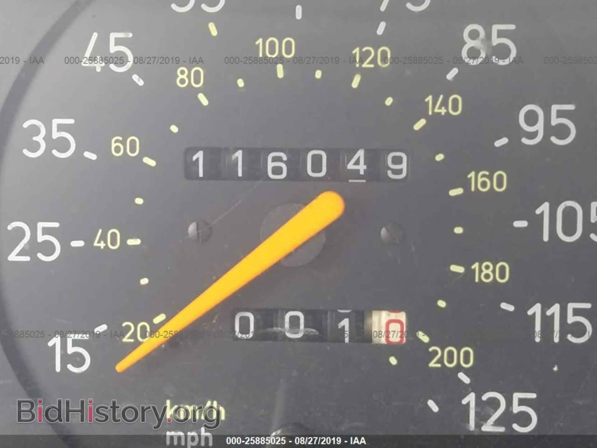 1992 SAAB 900 - VIN: YS3AK45E1N2017727 - Фото 7