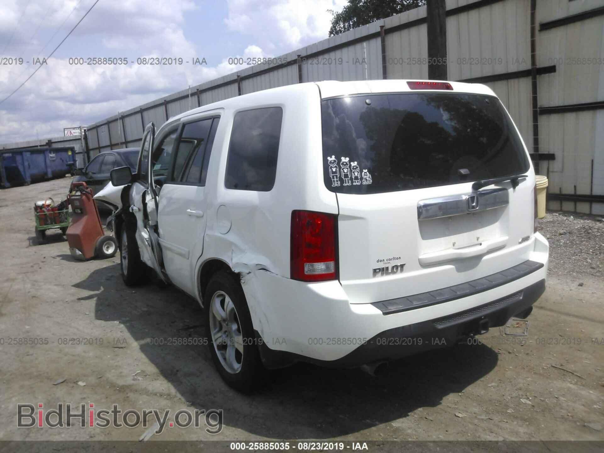 2012 HONDA PILOT - VIN: 5FNYF4H54CB025658 - Фото 3