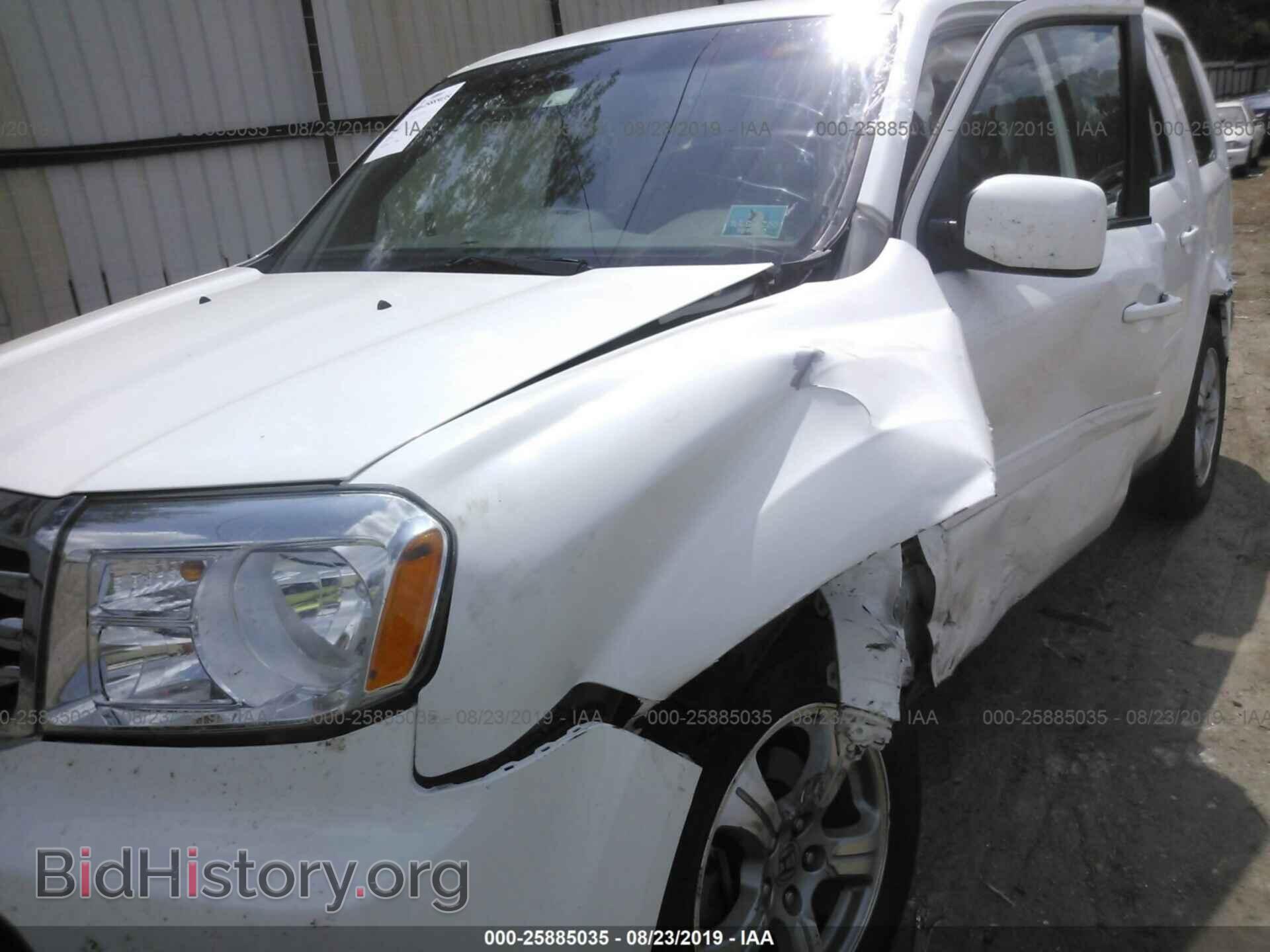 2012 HONDA PILOT - VIN: 5FNYF4H54CB025658 - Фото 6
