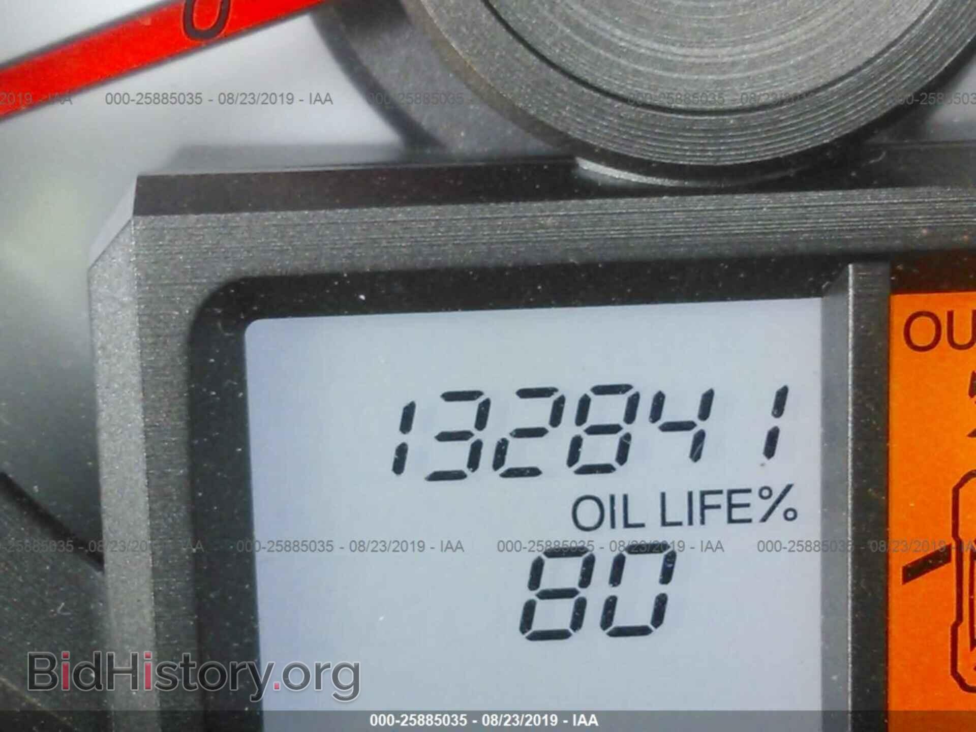 2012 HONDA PILOT - VIN: 5FNYF4H54CB025658 - Фото 7