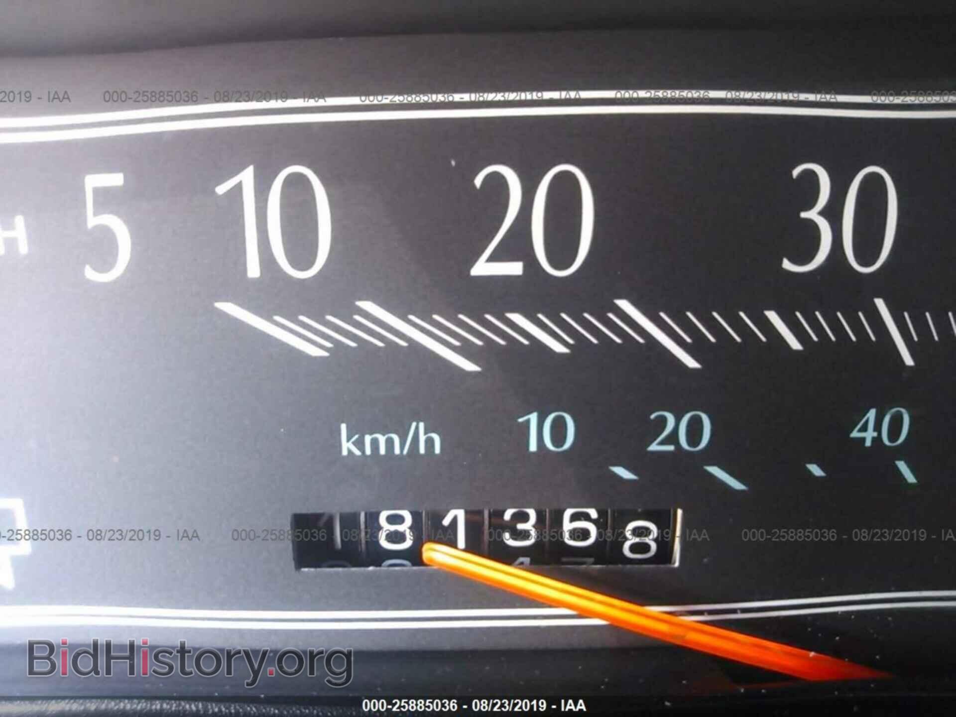 1993 CADILLAC DEVILLE - VIN: 1G6CD53B4P4294942 - Photo 7