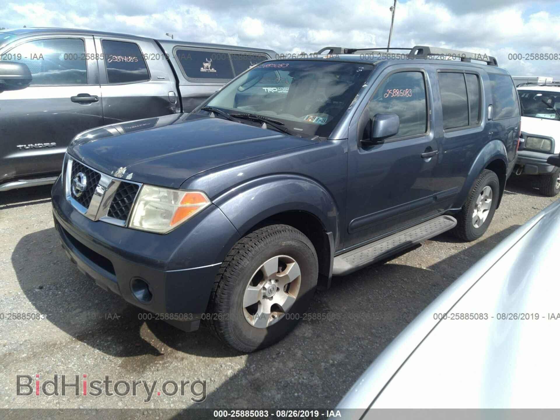 2005 NISSAN PATHFINDER - VIN: 5N1AR18W15C743079 - Фото 2