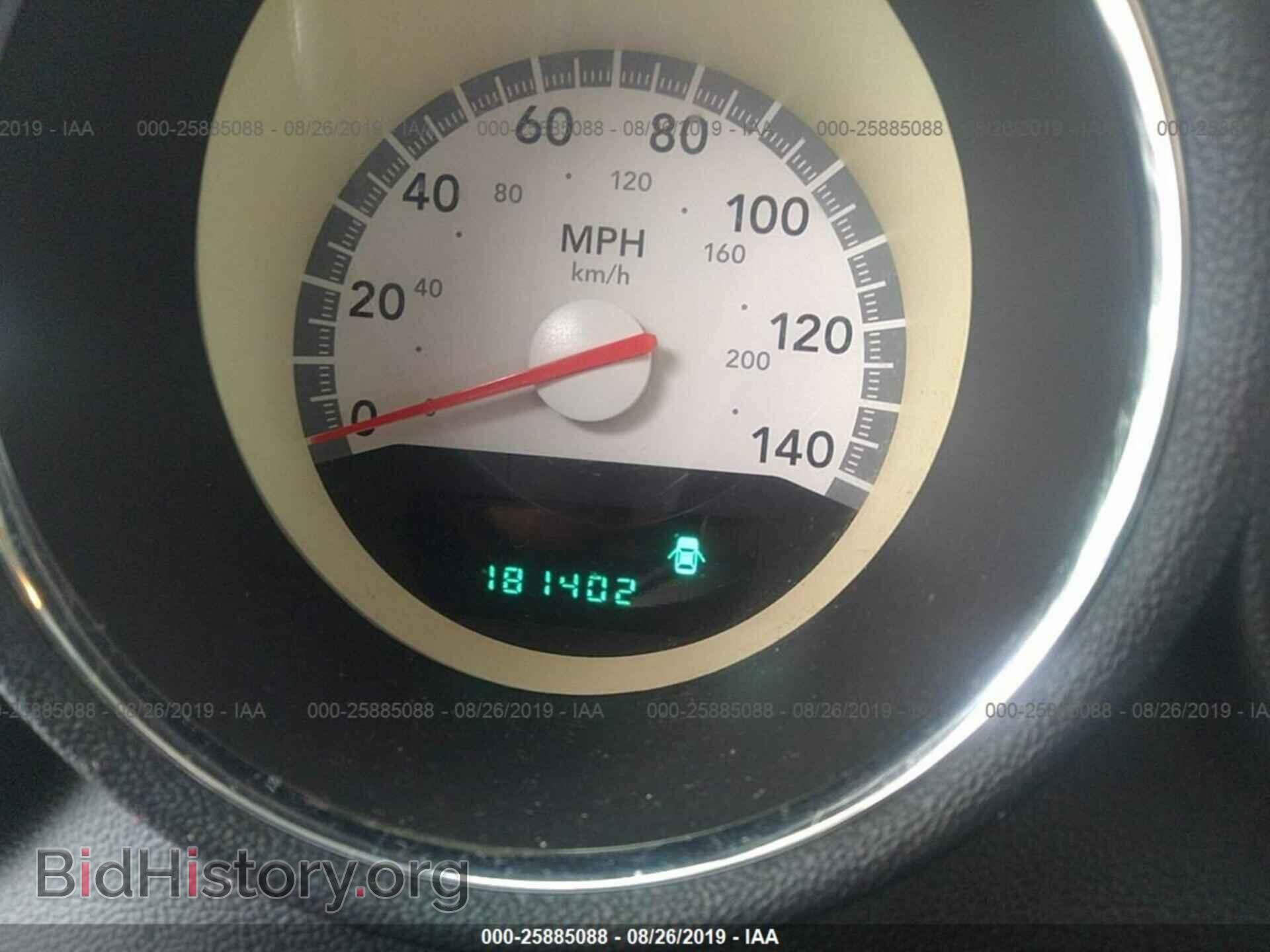 2010 DODGE CHARGER - VIN: 2B3CA3CV5AH312719 - Фото 7