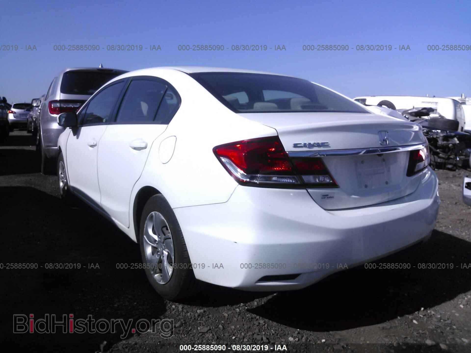 2014 HONDA CIVIC - VIN: 2HGFB2F59EH530751 - Photo 3