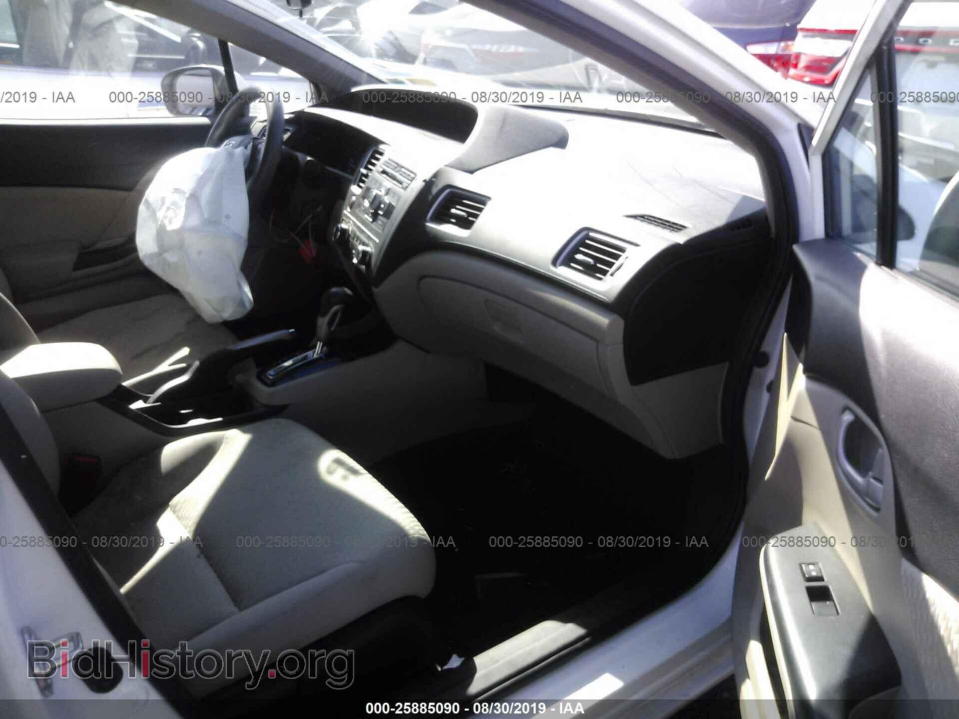 2014 HONDA CIVIC - VIN: 2HGFB2F59EH530751 - Photo 5