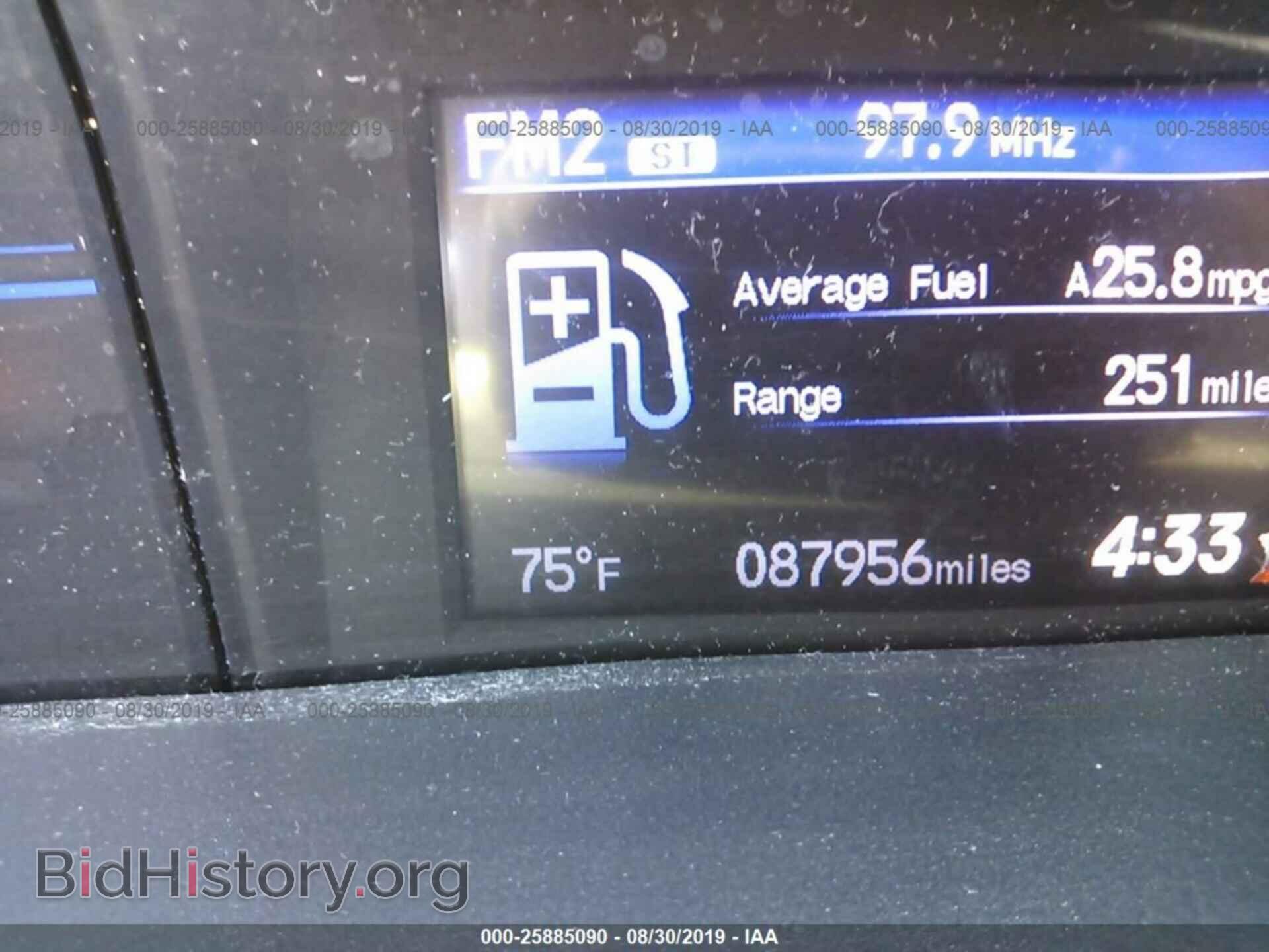 2014 HONDA CIVIC - VIN: 2HGFB2F59EH530751 - Photo 7