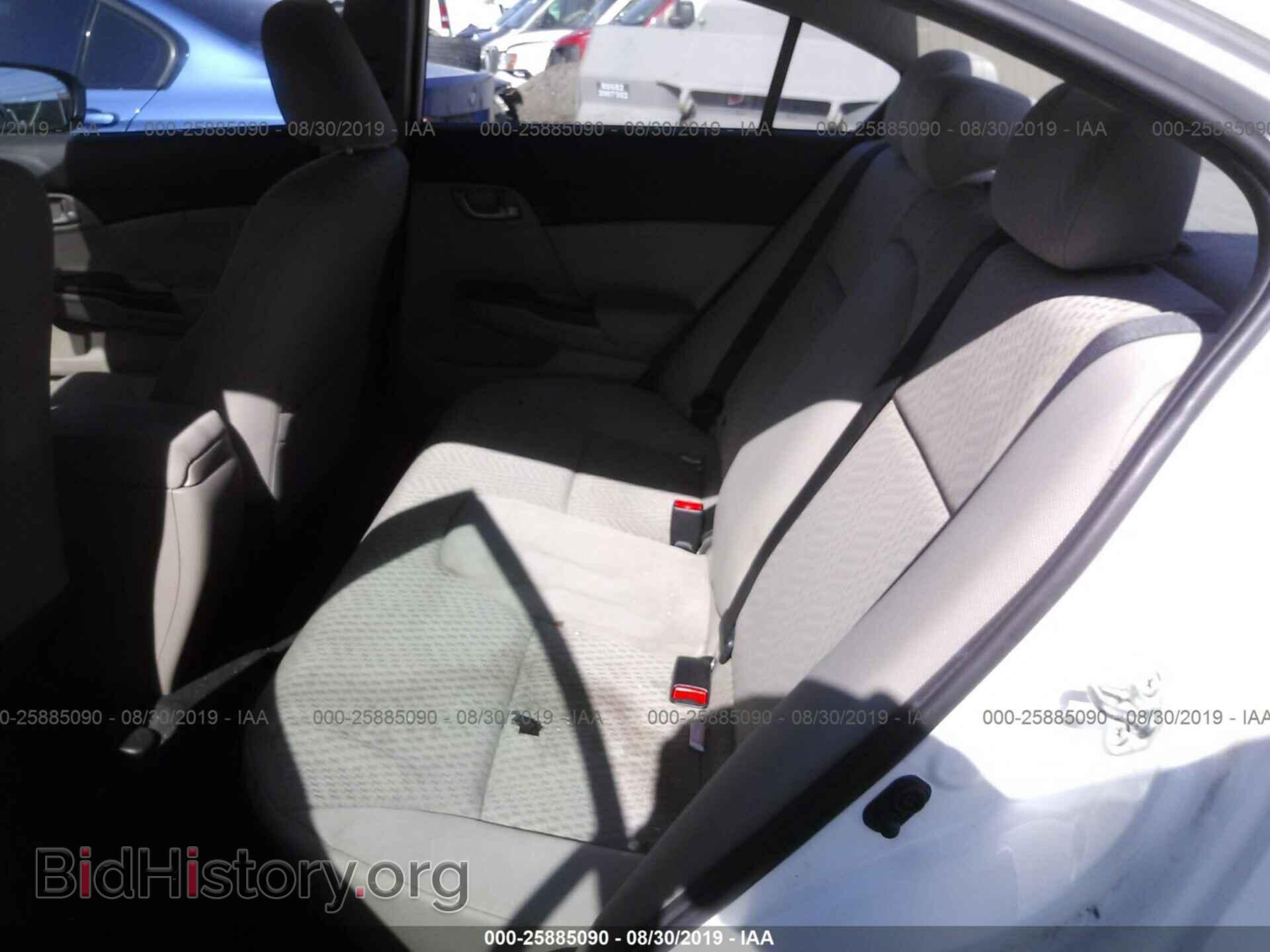 2014 HONDA CIVIC - VIN: 2HGFB2F59EH530751 - Photo 8