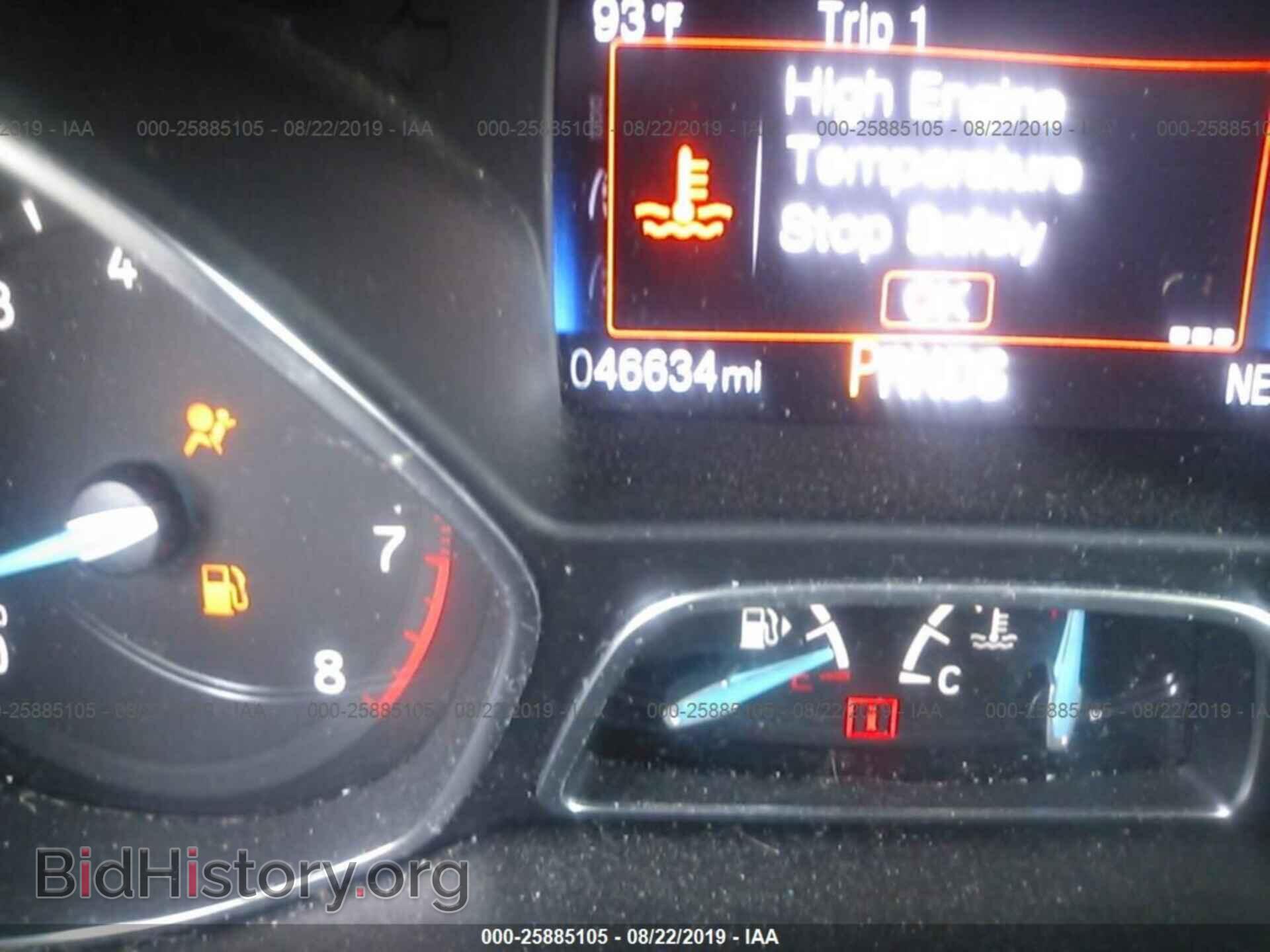 2017 FORD FOCUS - VIN: 1FADP3H26HL201521 - Фото 7