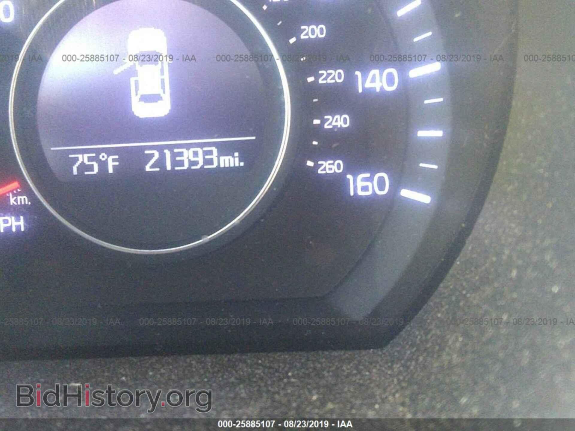 2015 KIA OPTIMA - VIN: KNAGM4A79F5656888 - Фото 7