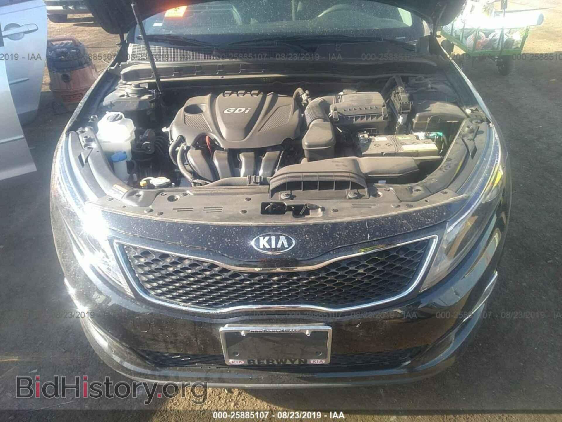2015 KIA OPTIMA - VIN: KNAGM4A79F5656888 - Фото 10